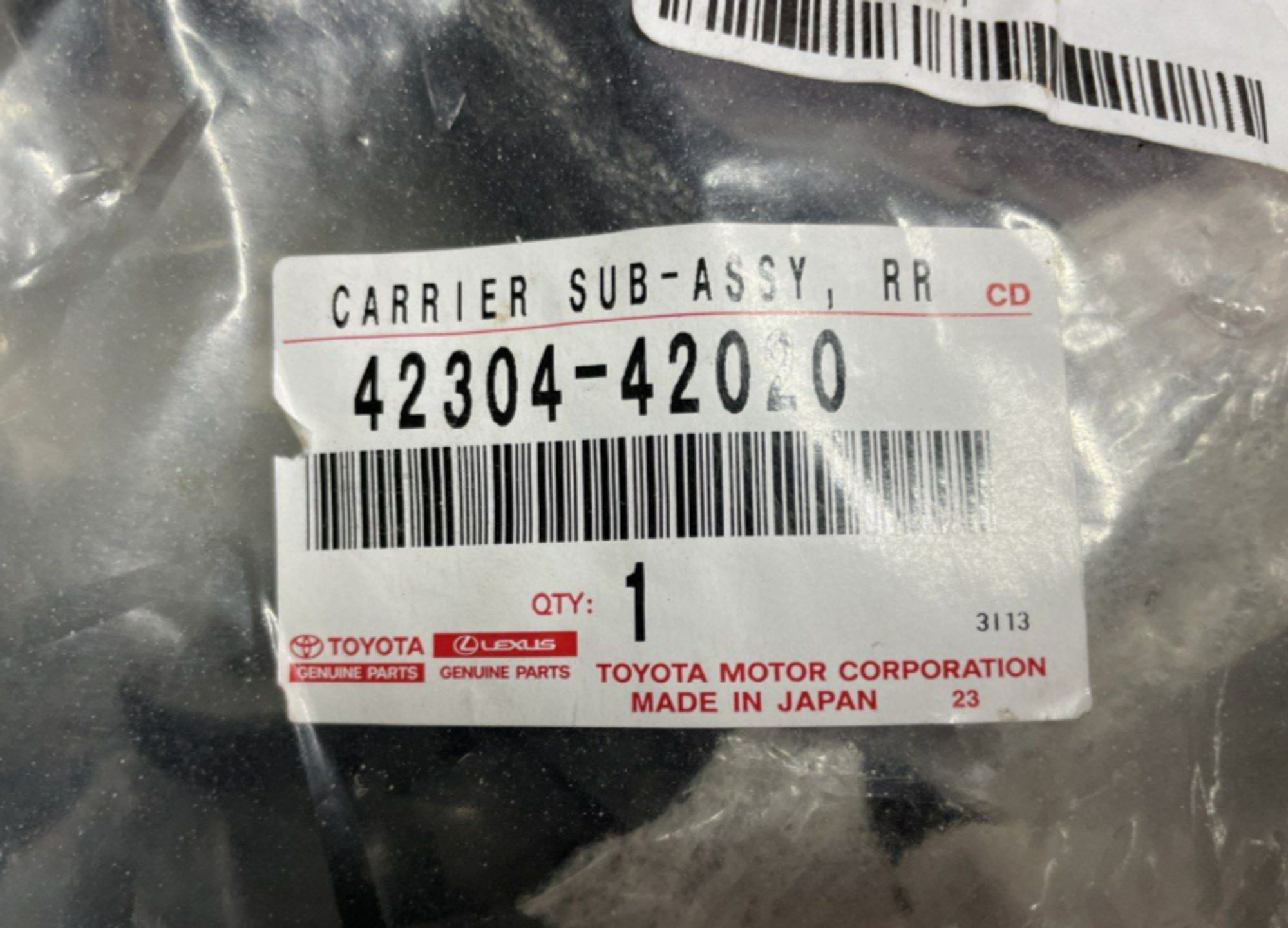 Поворотный кулак задний правый, 14000 рублей, Нижний Новгород