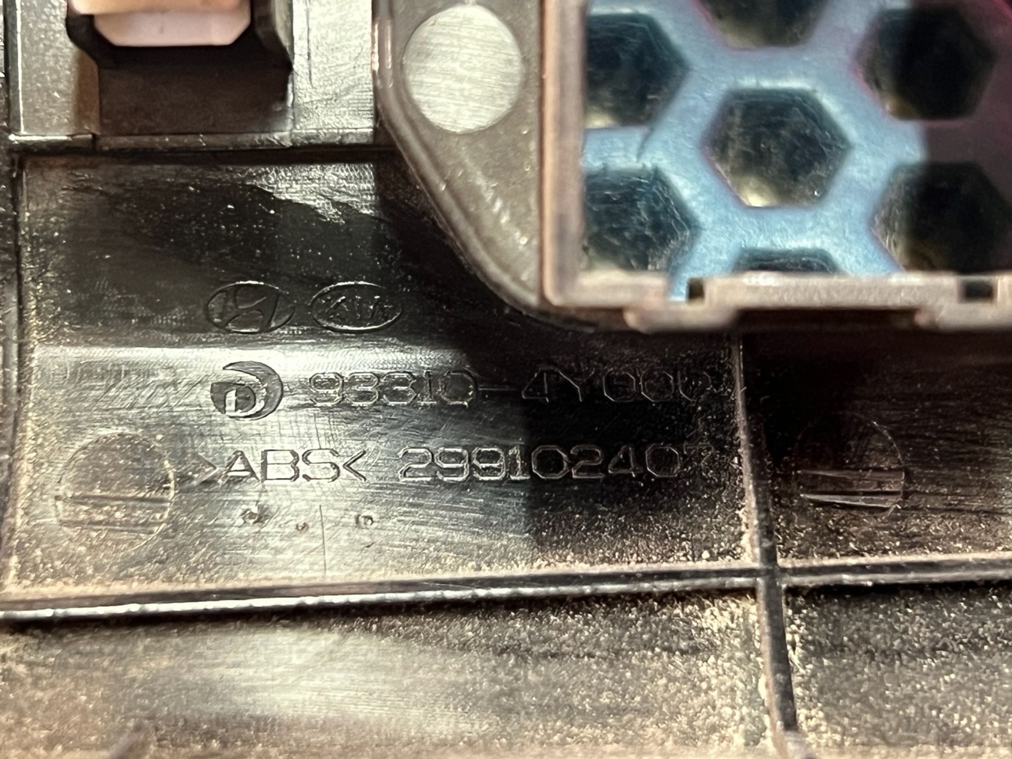 933104Y000 Блок кнопок в торпедо Kia Rio III, 550 рублей, Нижний Новгород