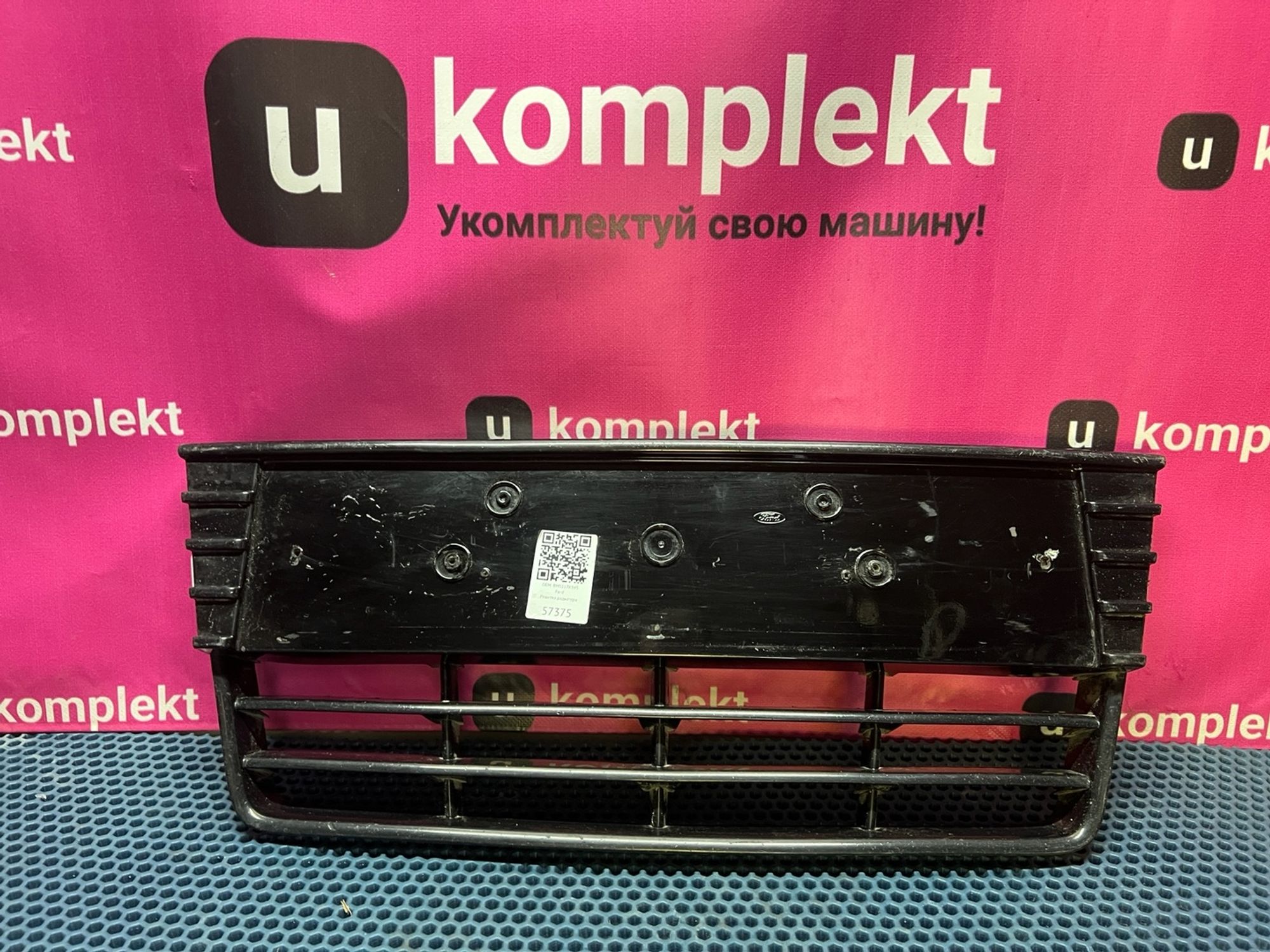 BM5117K945 Решетка радиатора Ford Focus III, 1200 рублей, Нижний Новгород