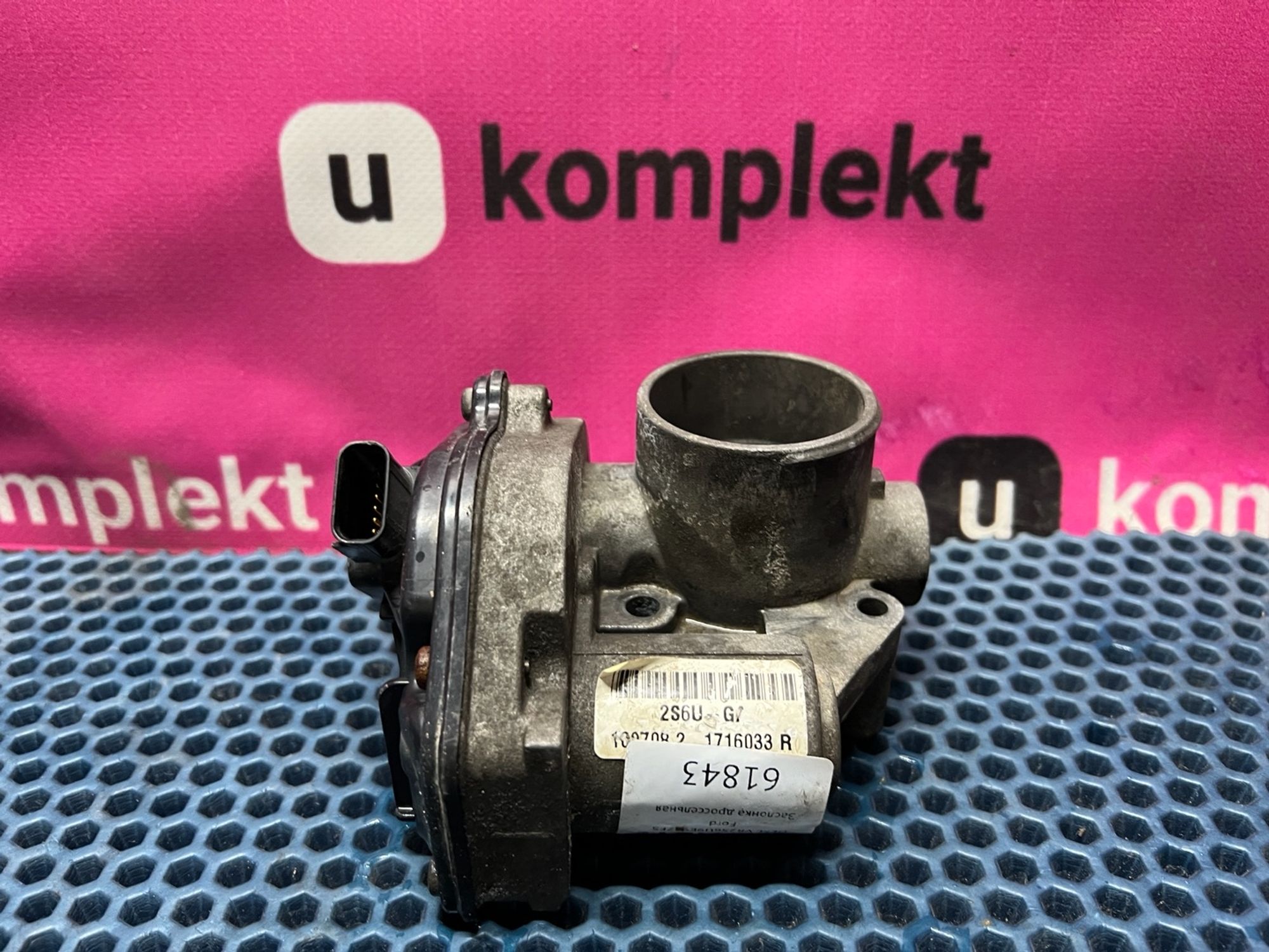 VR2S6U9E927FS Заслонка дроссельная Ford Focus II, 2000 рублей, Нижний Новгород