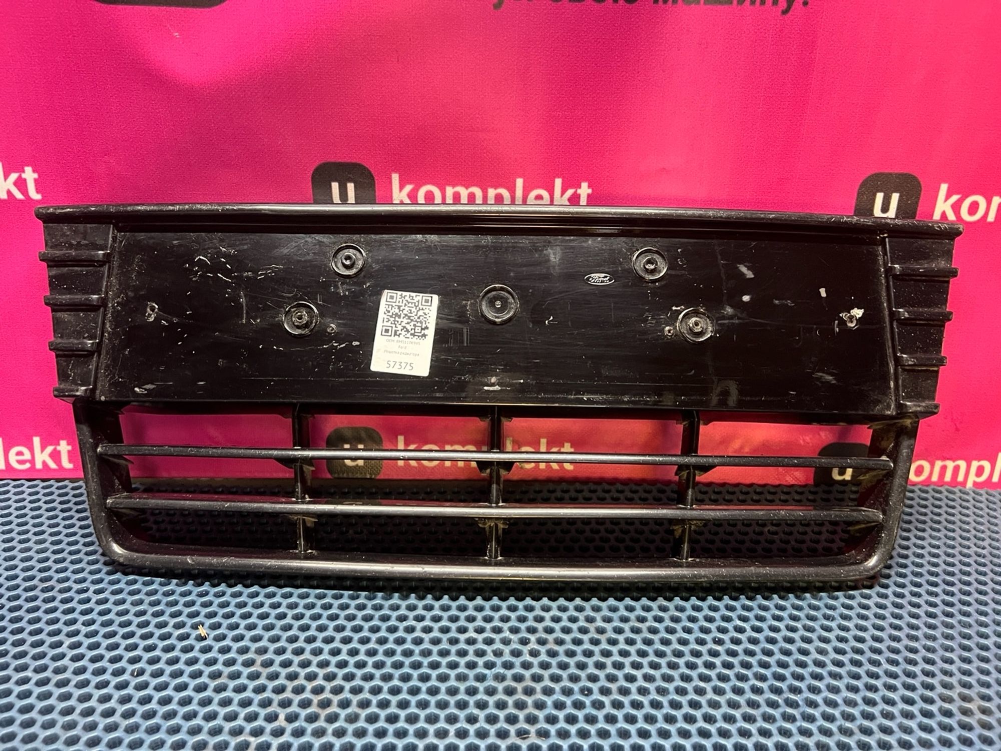 BM5117K945 Решетка радиатора Ford Focus III, 1200 рублей, Нижний Новгород