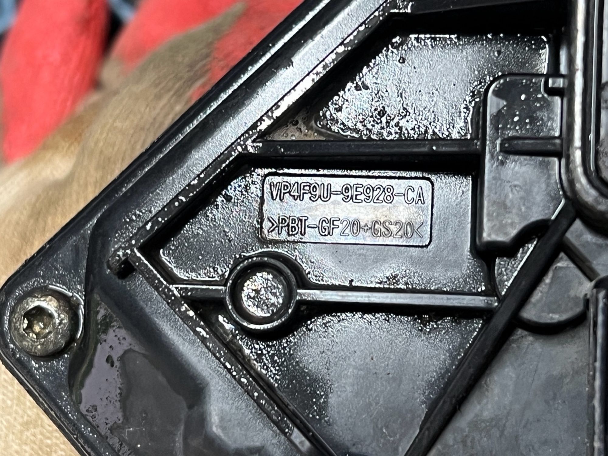 VR2S6U9E927FS Заслонка дроссельная Ford Focus II, 2000 рублей, Нижний Новгород