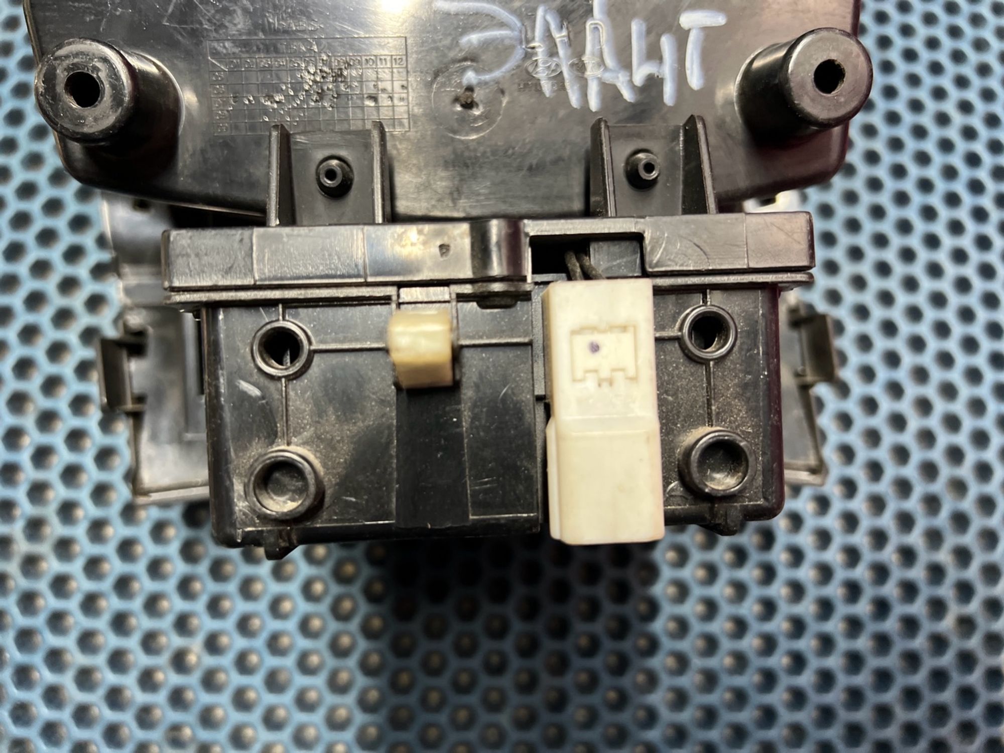 847802H200 Бардачок центральный Hyundai Elantra HD, 700 рублей, Нижний Новгород