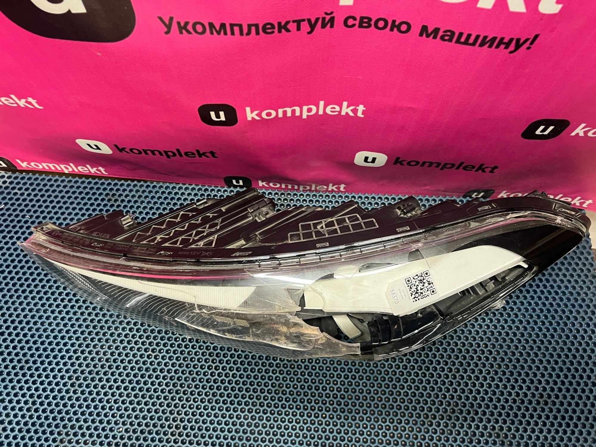 92101D7000 Фара левая L Hyundai Tucson III, 2900 рублей, Нижний Новгород