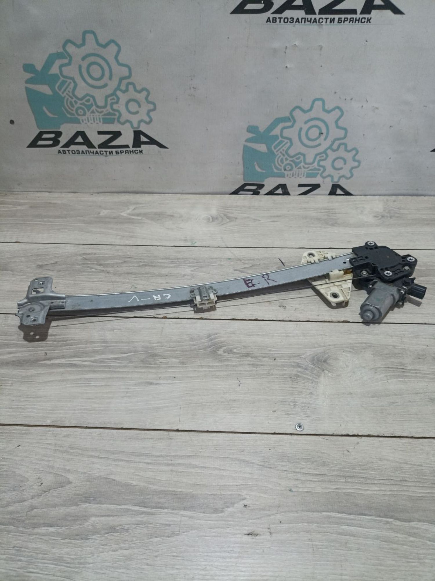 Стеклоподъемник передней правой двери Honda CR-..., 1490 рублей, Брянск