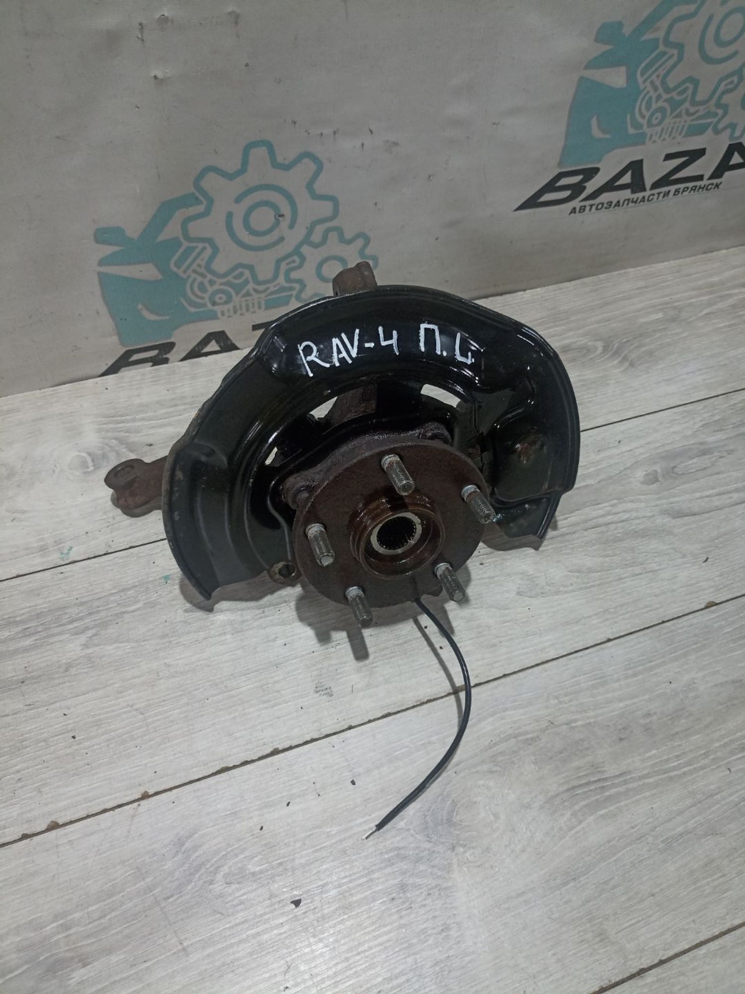 https://ycs.partsauto.market/partsauto-images/thmbs/userImages/0d5a73f363ec19ea8b7d8d6483ce4211/part/00ec459a-4576-4374-8b2b-53b4f8f76083_1783690138293.jpg
