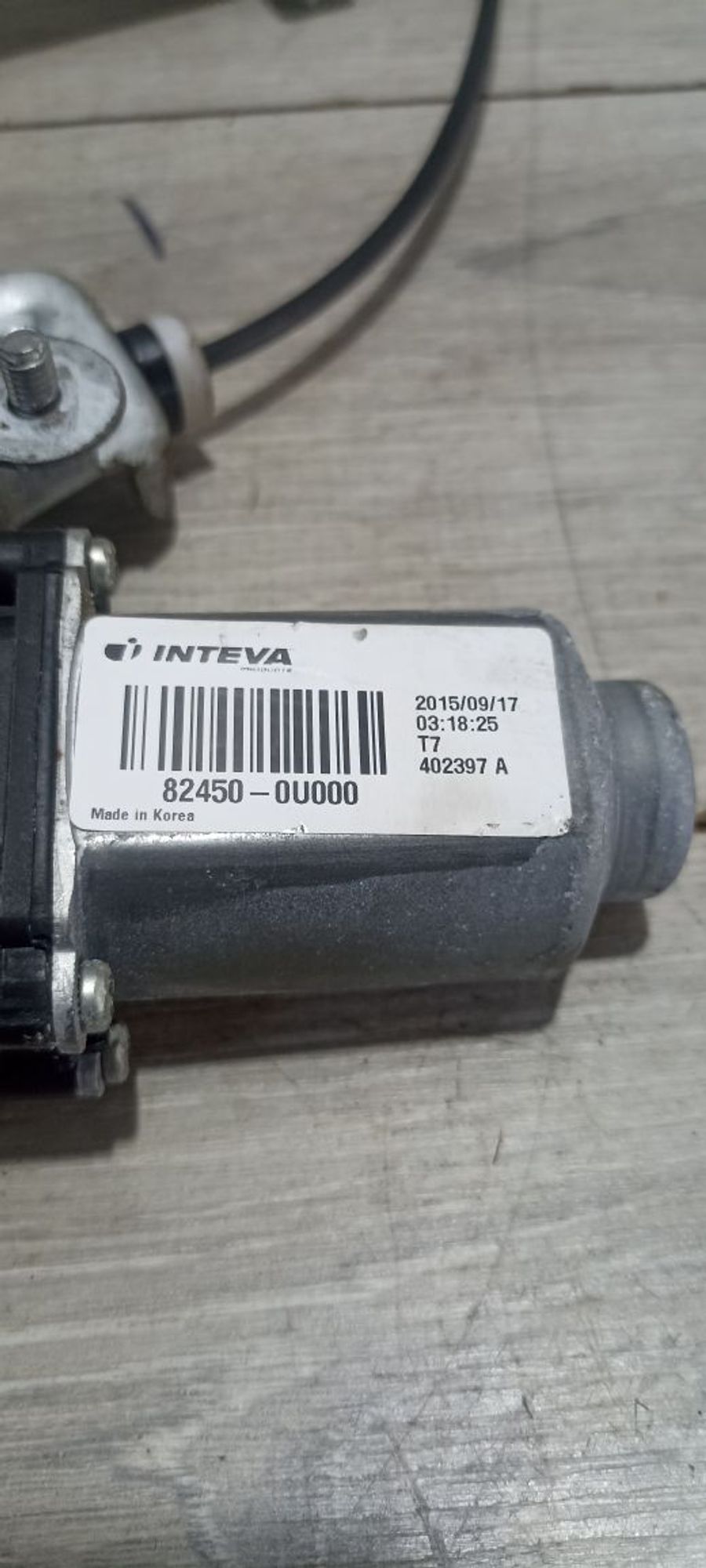 https://ycs.partsauto.market/partsauto-images/thmbs/userImages/0d5a73f363ec19ea8b7d8d6483ce4211/part/010b53a1-b003-45b8-befa-442fb8a37cdd_1784104606681.jpg