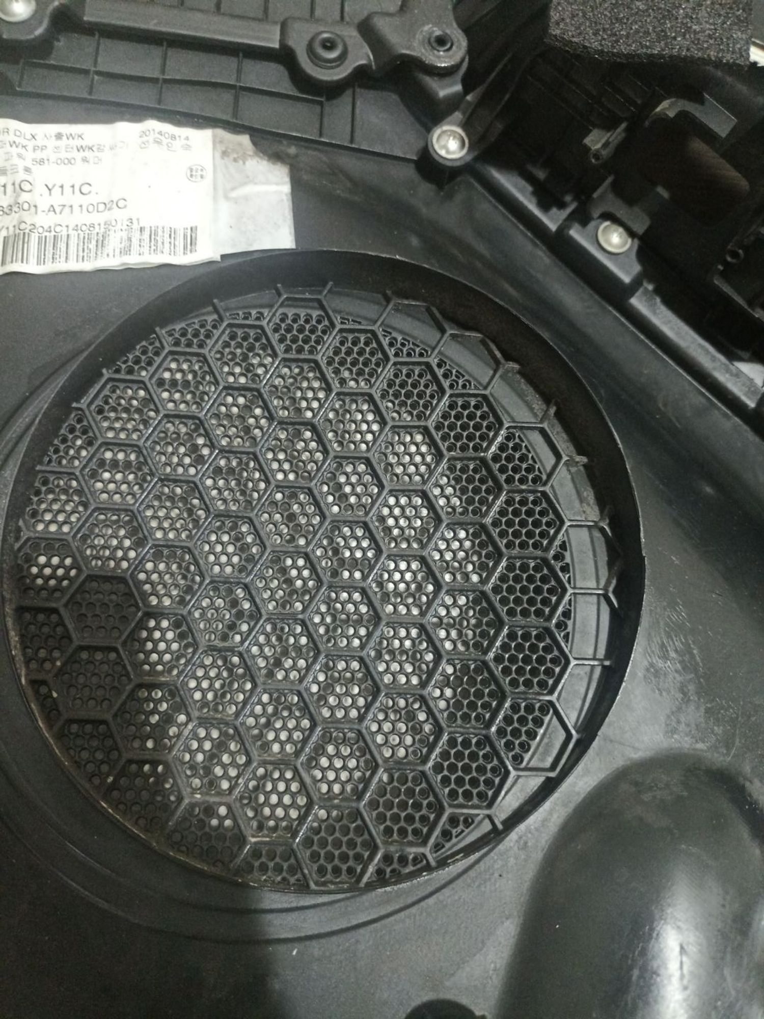 https://ycs.partsauto.market/partsauto-images/thmbs/userImages/0d5a73f363ec19ea8b7d8d6483ce4211/part/019dbb18-3cf3-465a-85c7-ab969132b362_1784551196825.jpg