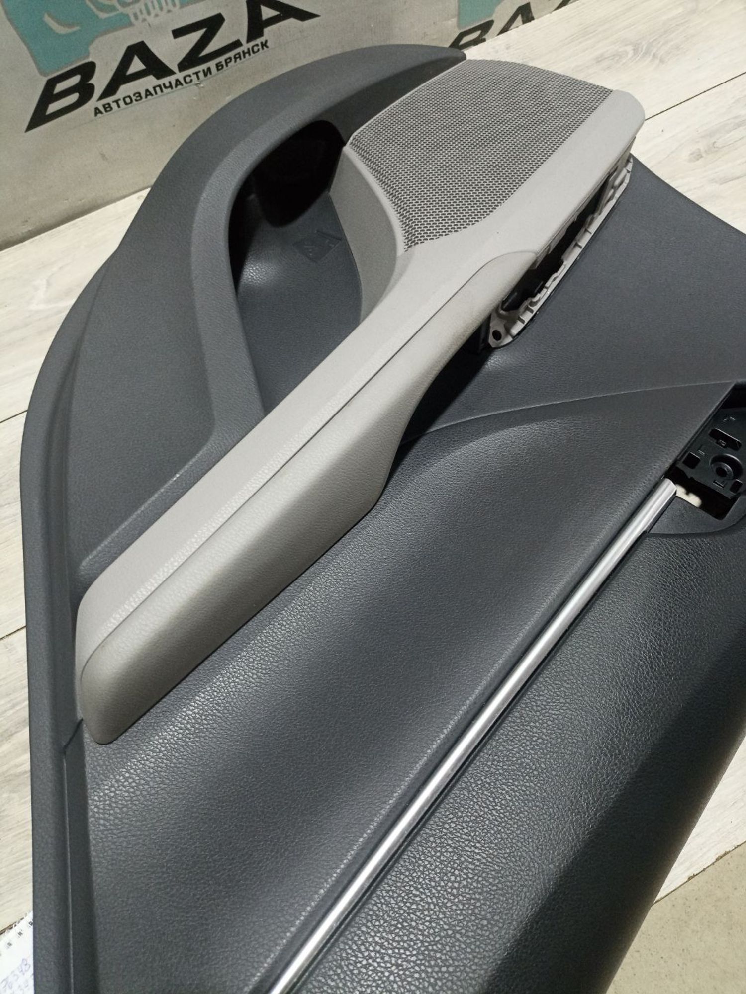 https://ycs.partsauto.market/partsauto-images/thmbs/userImages/0d5a73f363ec19ea8b7d8d6483ce4211/part/03b9bb71-5117-47bd-8513-2646611a7e77_1785264977953.jpg