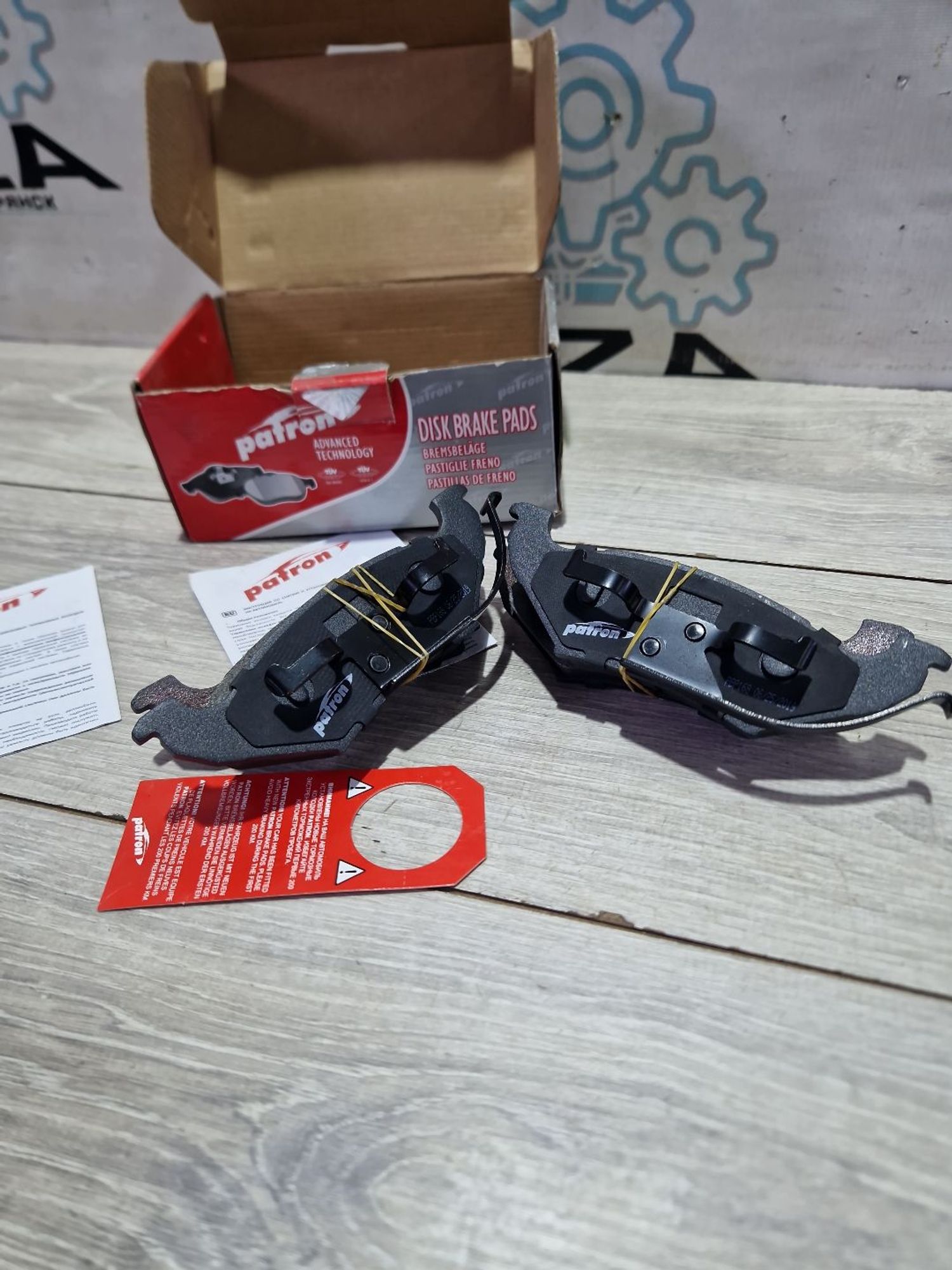 Тормозные колодки задние Chrysler, 1850 рублей, Брянск