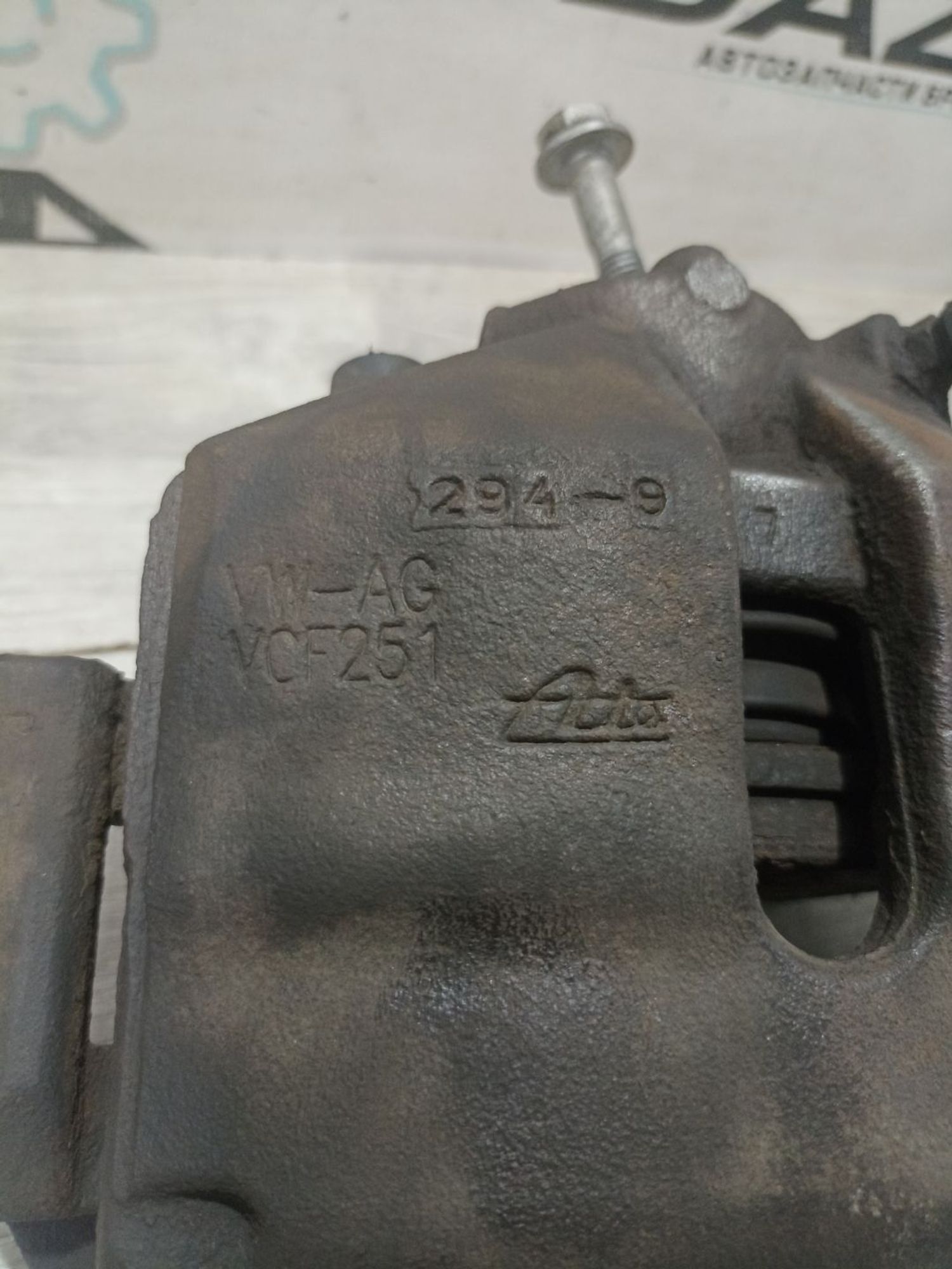 https://ycs.partsauto.market/partsauto-images/thmbs/userImages/0d5a73f363ec19ea8b7d8d6483ce4211/part/03e7a2d7-47cc-4329-8555-7c37fca55a41_1783148769421.jpg