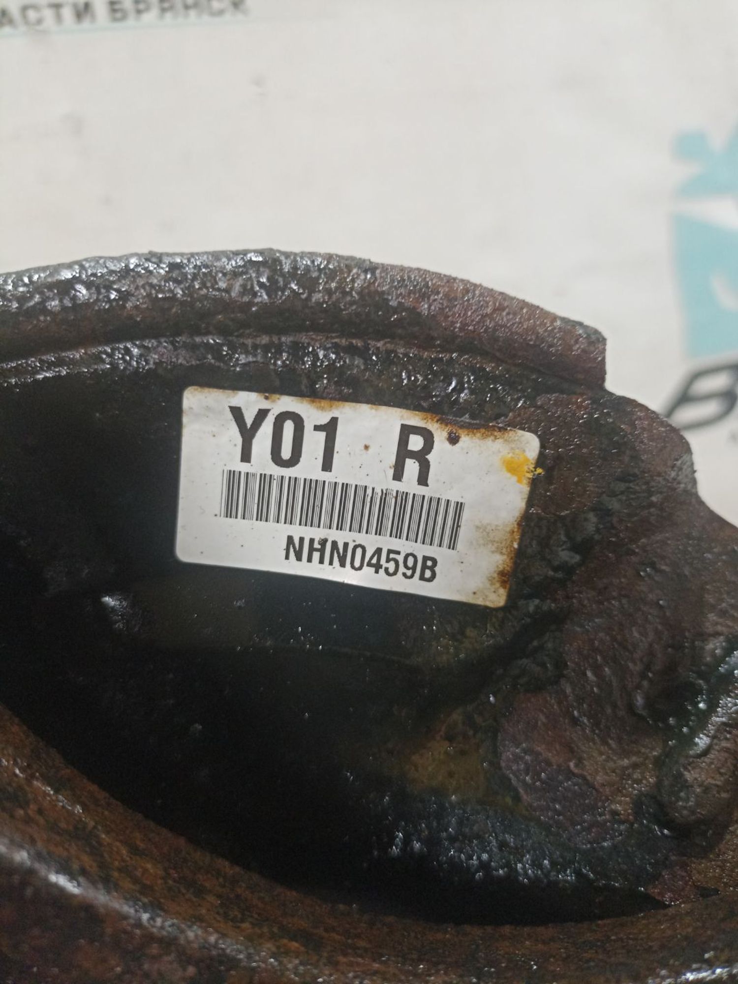 https://ycs.partsauto.market/partsauto-images/thmbs/userImages/0d5a73f363ec19ea8b7d8d6483ce4211/part/03e83715-410e-48e5-846a-b03c010fb9fa_1783766626117.jpg