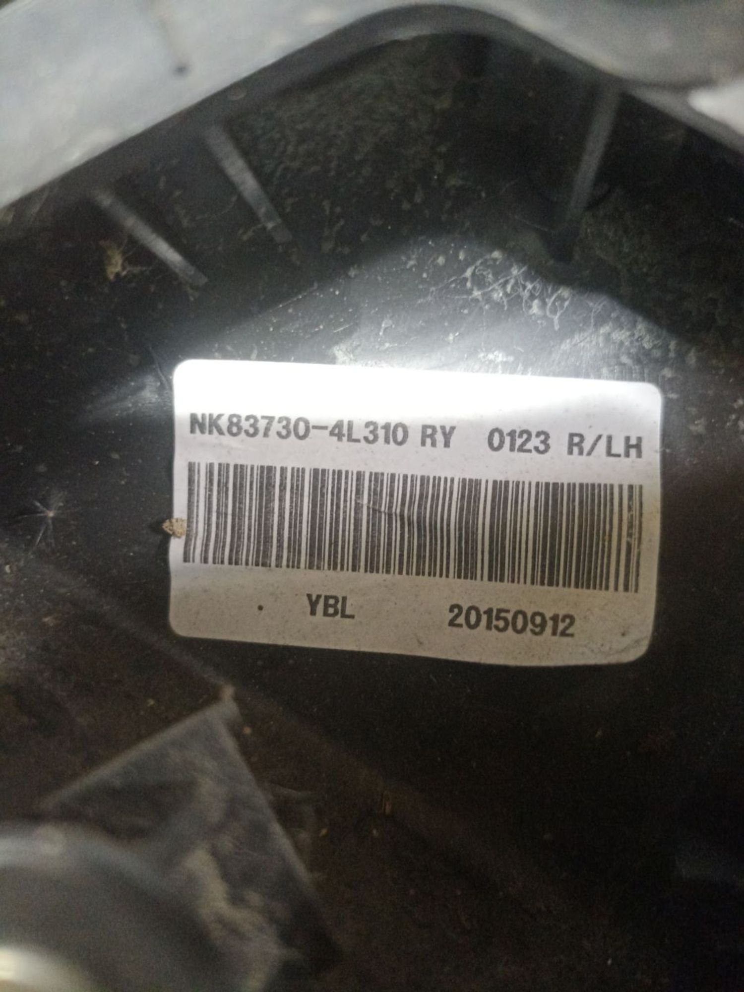 https://ycs.partsauto.market/partsauto-images/thmbs/userImages/0d5a73f363ec19ea8b7d8d6483ce4211/part/03f301f8-f709-4dae-b13a-1fd98f571a45_1785155579698.jpg