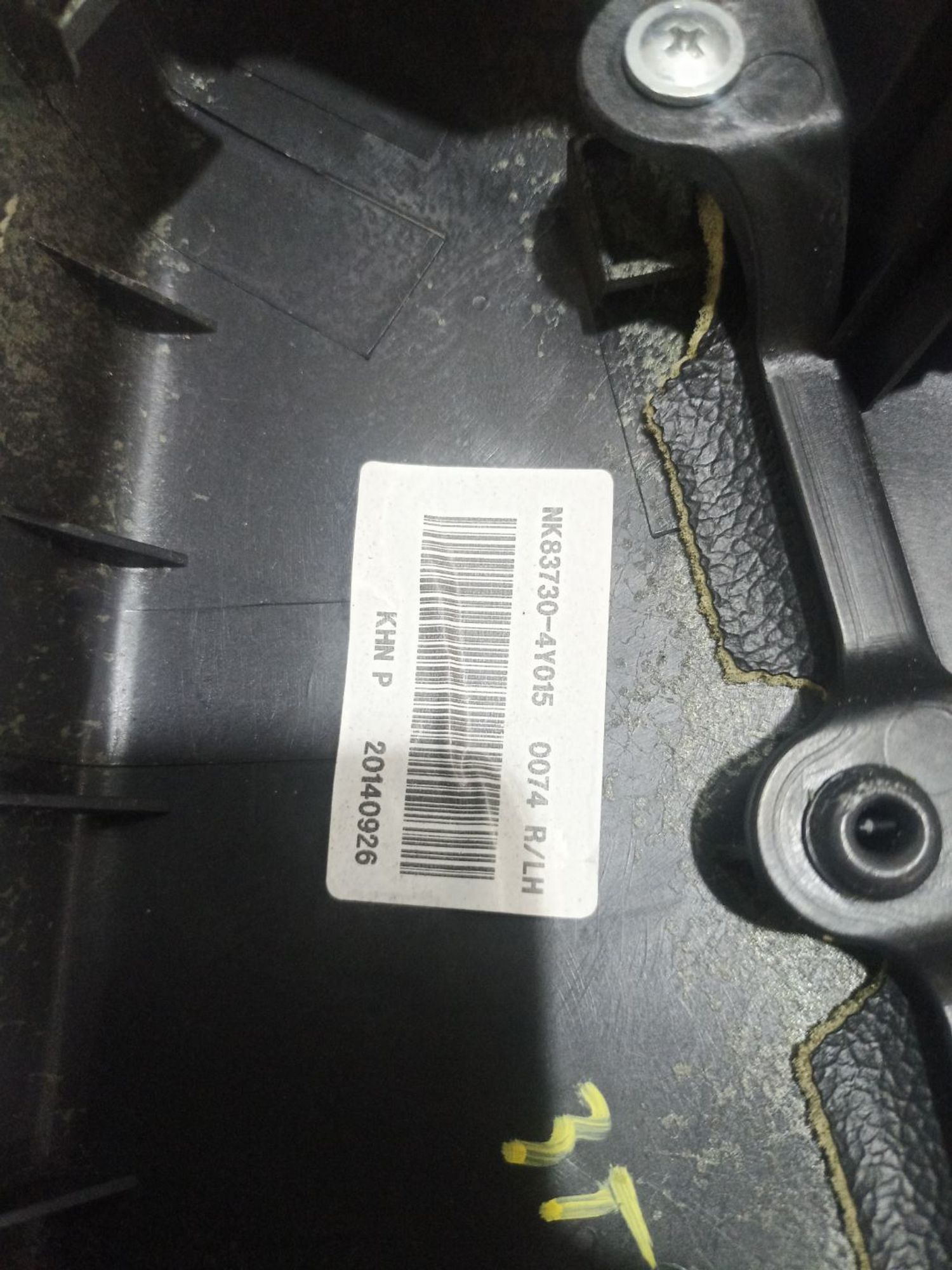 https://ycs.partsauto.market/partsauto-images/thmbs/userImages/0d5a73f363ec19ea8b7d8d6483ce4211/part/03f3d76a-a83b-463a-a31a-b04be1add12c_1784555024451.jpg