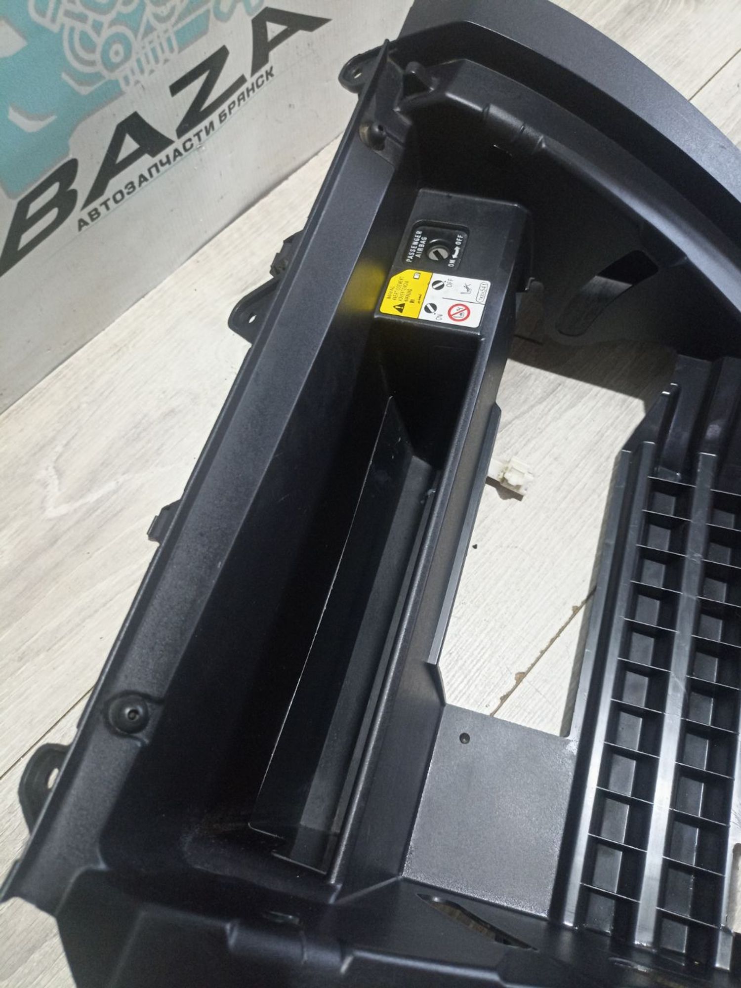 https://ycs.partsauto.market/partsauto-images/thmbs/userImages/0d5a73f363ec19ea8b7d8d6483ce4211/part/0404219c-106b-4ff8-9f3a-f4e6aab256ca_1784118164004.jpg