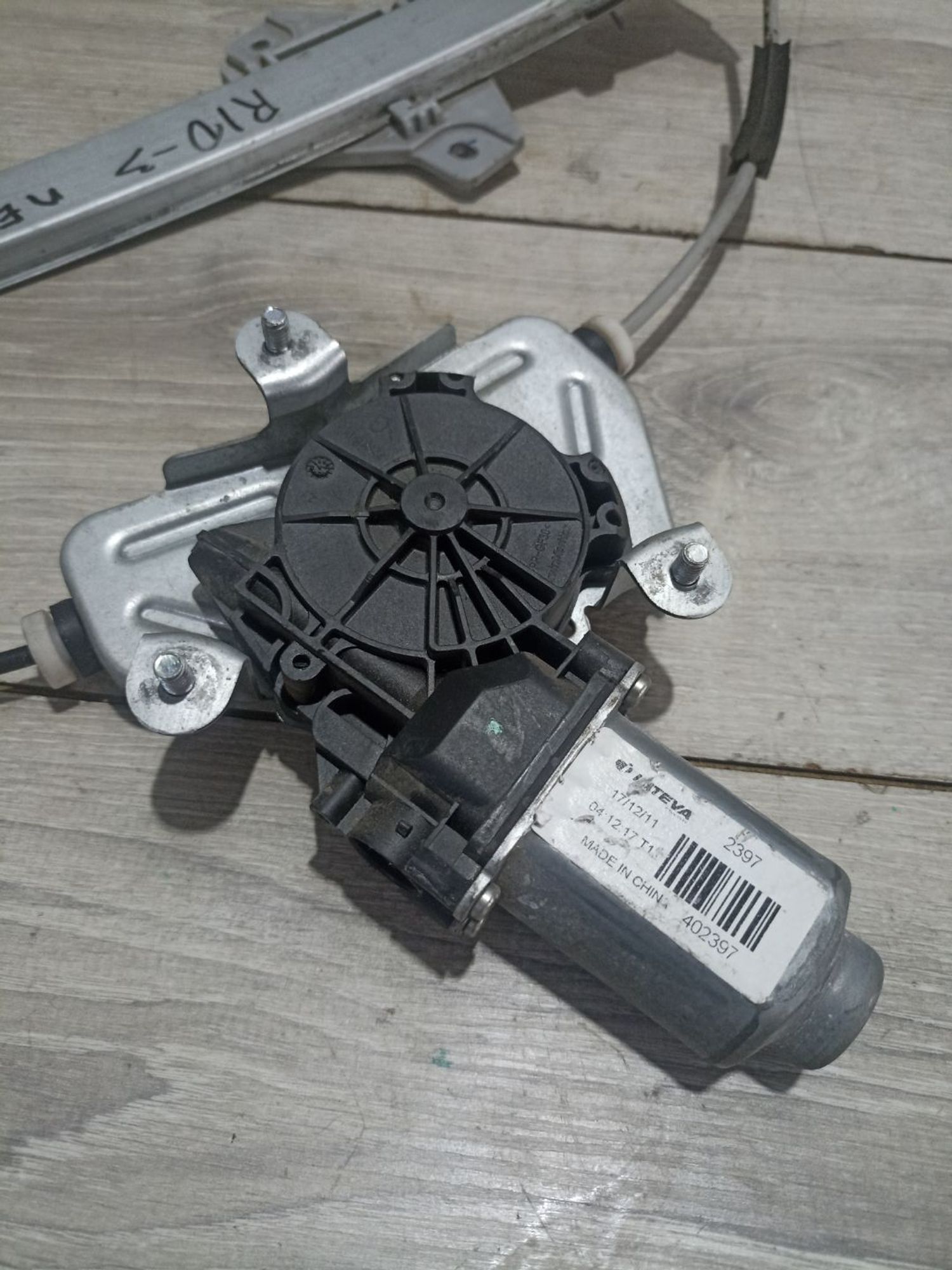 https://ycs.partsauto.market/partsauto-images/thmbs/userImages/0d5a73f363ec19ea8b7d8d6483ce4211/part/0497af98-4c5d-4c52-aa72-097e058c4aaa_1784103641728.jpg