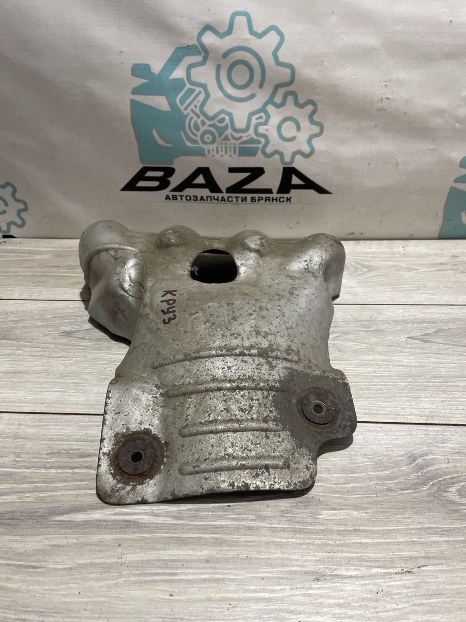 https://ycs.partsauto.market/partsauto-images/thmbs/userImages/0d5a73f363ec19ea8b7d8d6483ce4211/part/051ccccc-fa26-4b99-ad7a-b3a63f2768b5_1737716991188.jpg