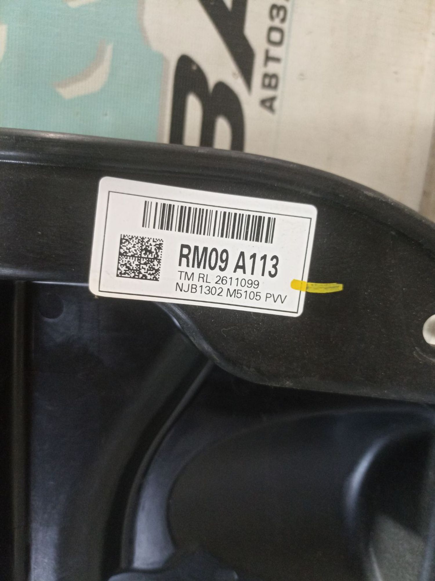 https://ycs.partsauto.market/partsauto-images/thmbs/userImages/0d5a73f363ec19ea8b7d8d6483ce4211/part/05e5abf6-c878-429d-891d-383960549ec0_1783170522706.jpg