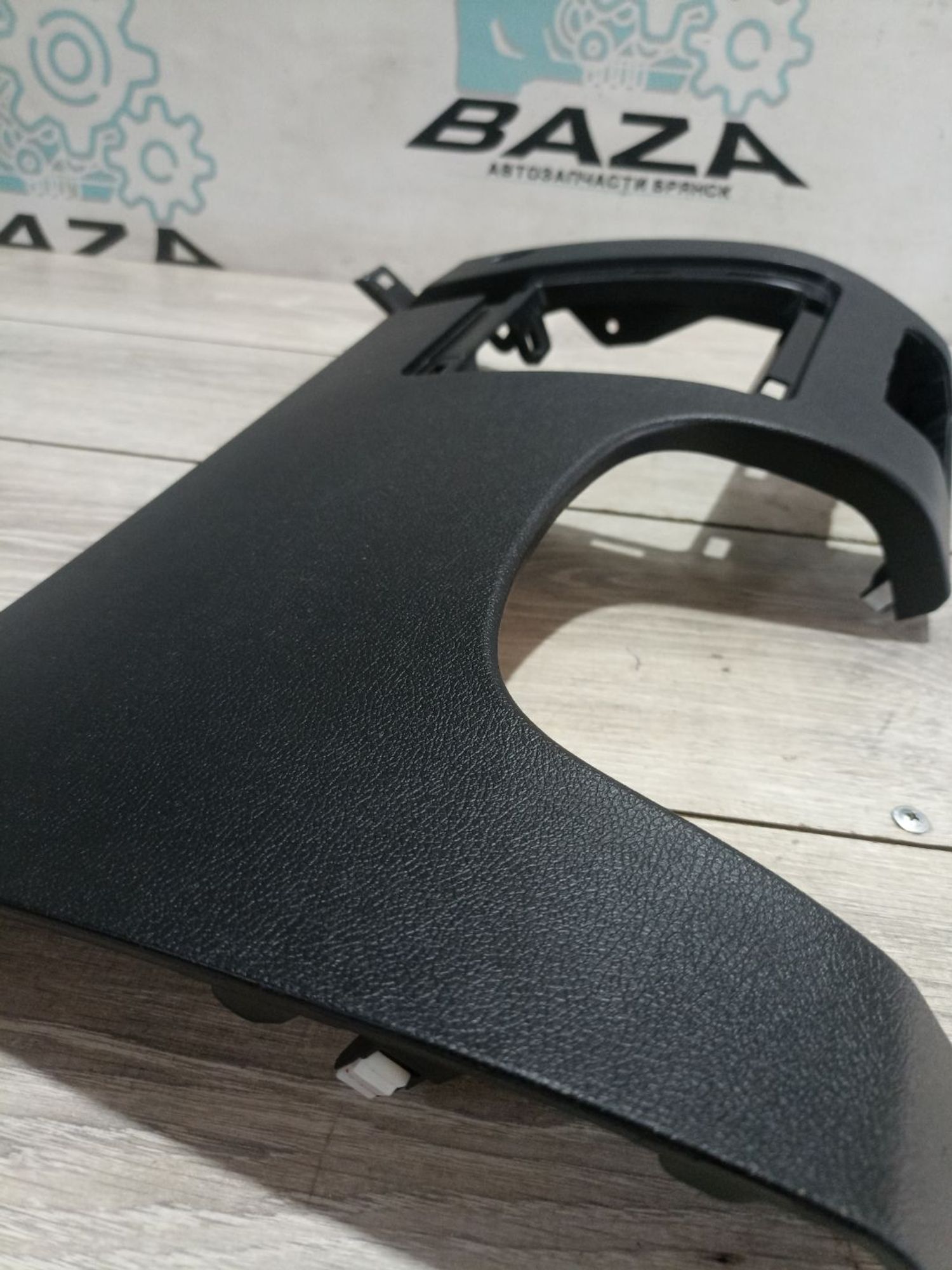 https://ycs.partsauto.market/partsauto-images/thmbs/userImages/0d5a73f363ec19ea8b7d8d6483ce4211/part/05f5e917-bd5b-4f47-a3dc-8e9801201965_1784108876611.jpg