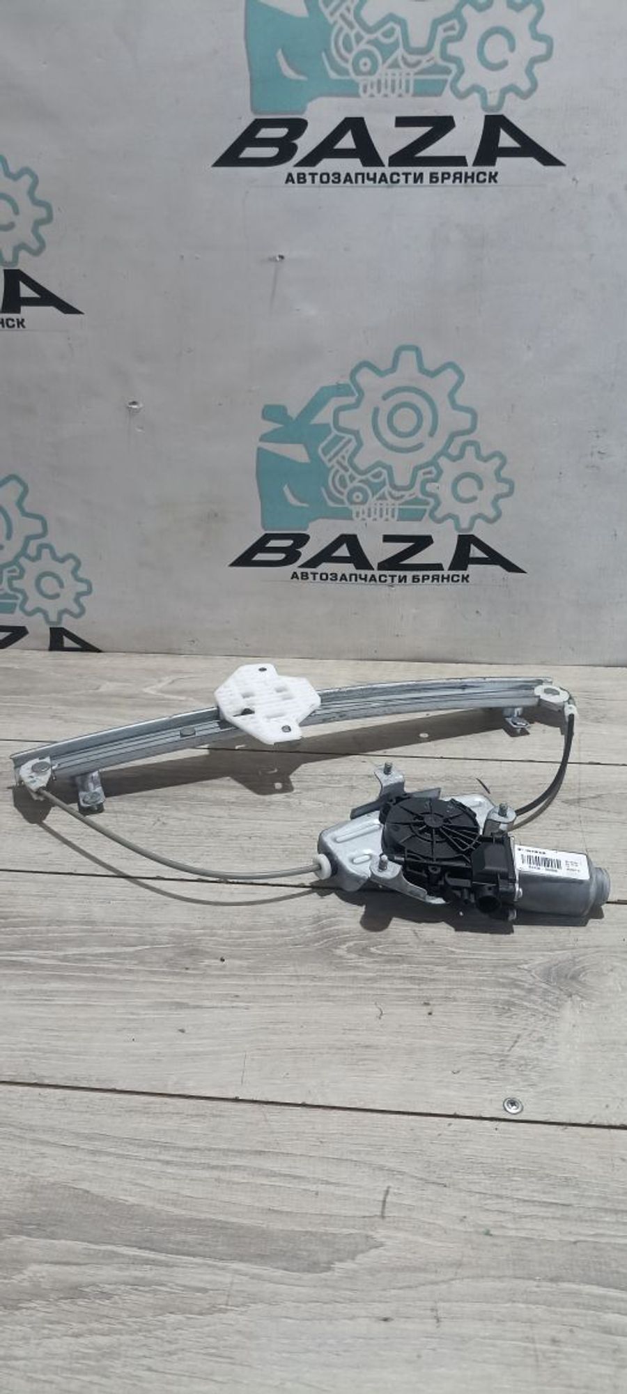 https://ycs.partsauto.market/partsauto-images/thmbs/userImages/0d5a73f363ec19ea8b7d8d6483ce4211/part/05fd086b-13c1-4cdd-b842-4c14f1e55919_1784104600294.jpg
