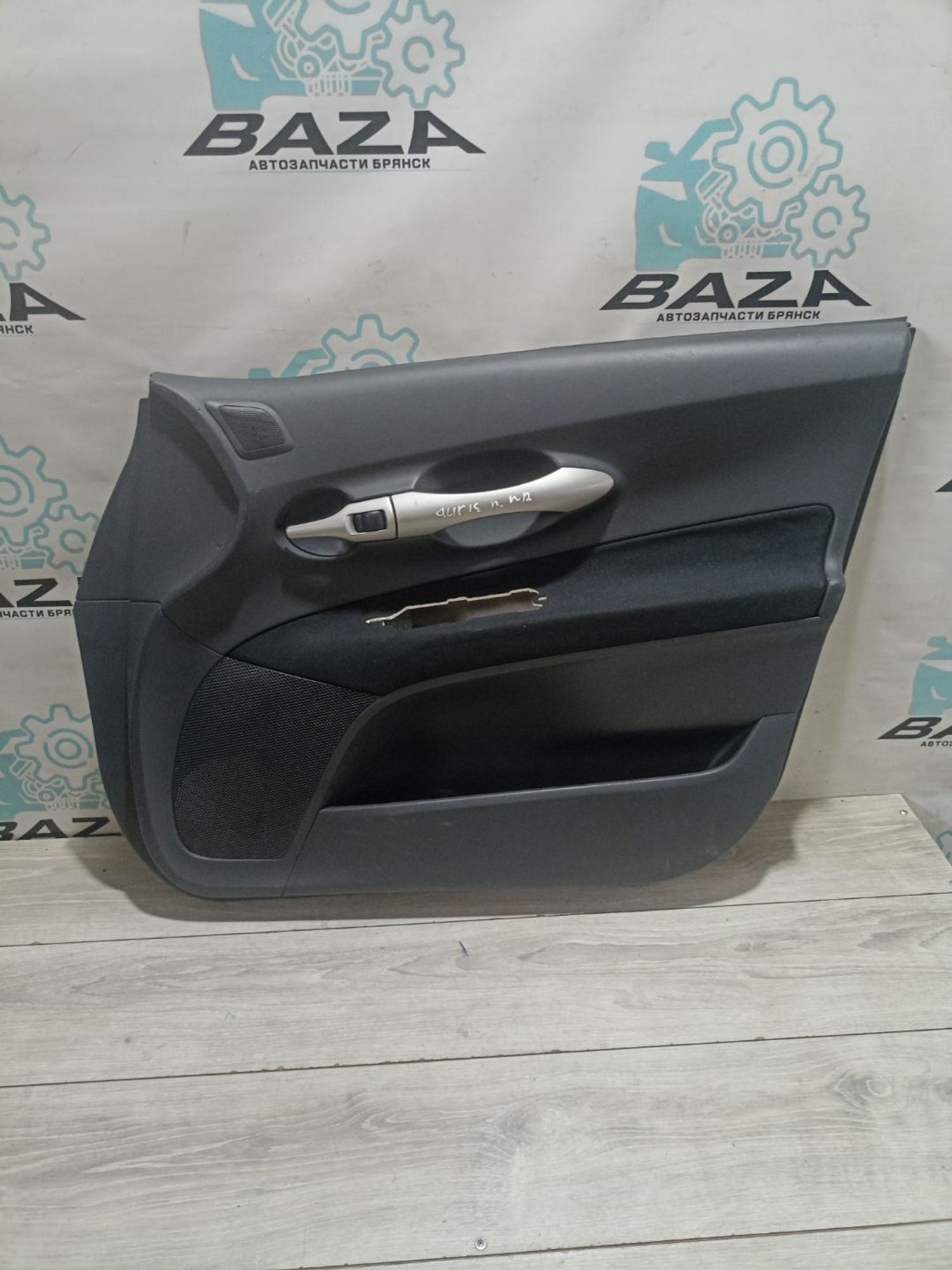 Обшивка двери передней правой Toyota Auris, I 2007, 990 рублей, Брянск