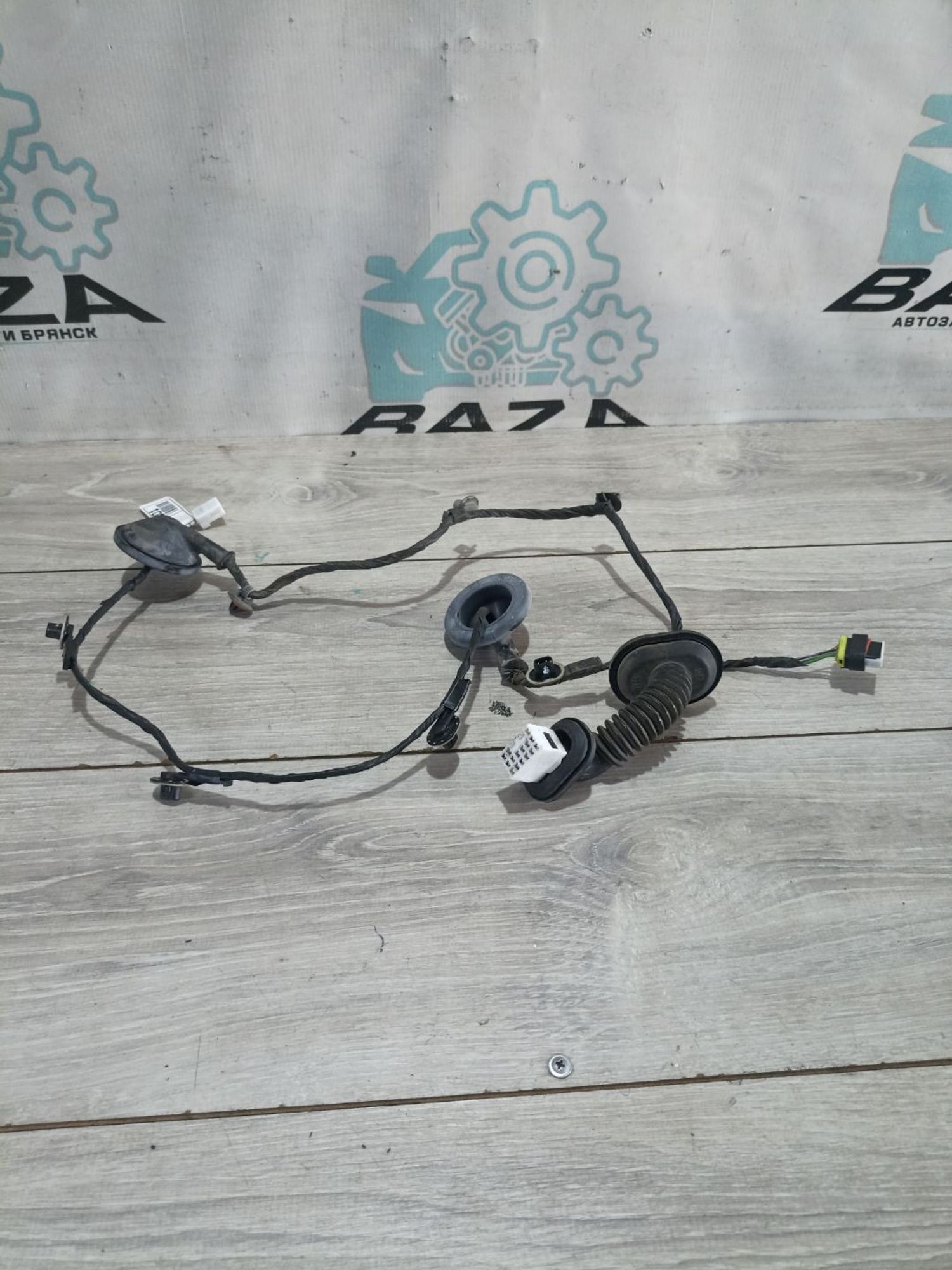 https://ycs.partsauto.market/partsauto-images/thmbs/userImages/0d5a73f363ec19ea8b7d8d6483ce4211/part/06cc9acc-abdc-4211-8a73-304cdda36aca_1783349997629.jpg