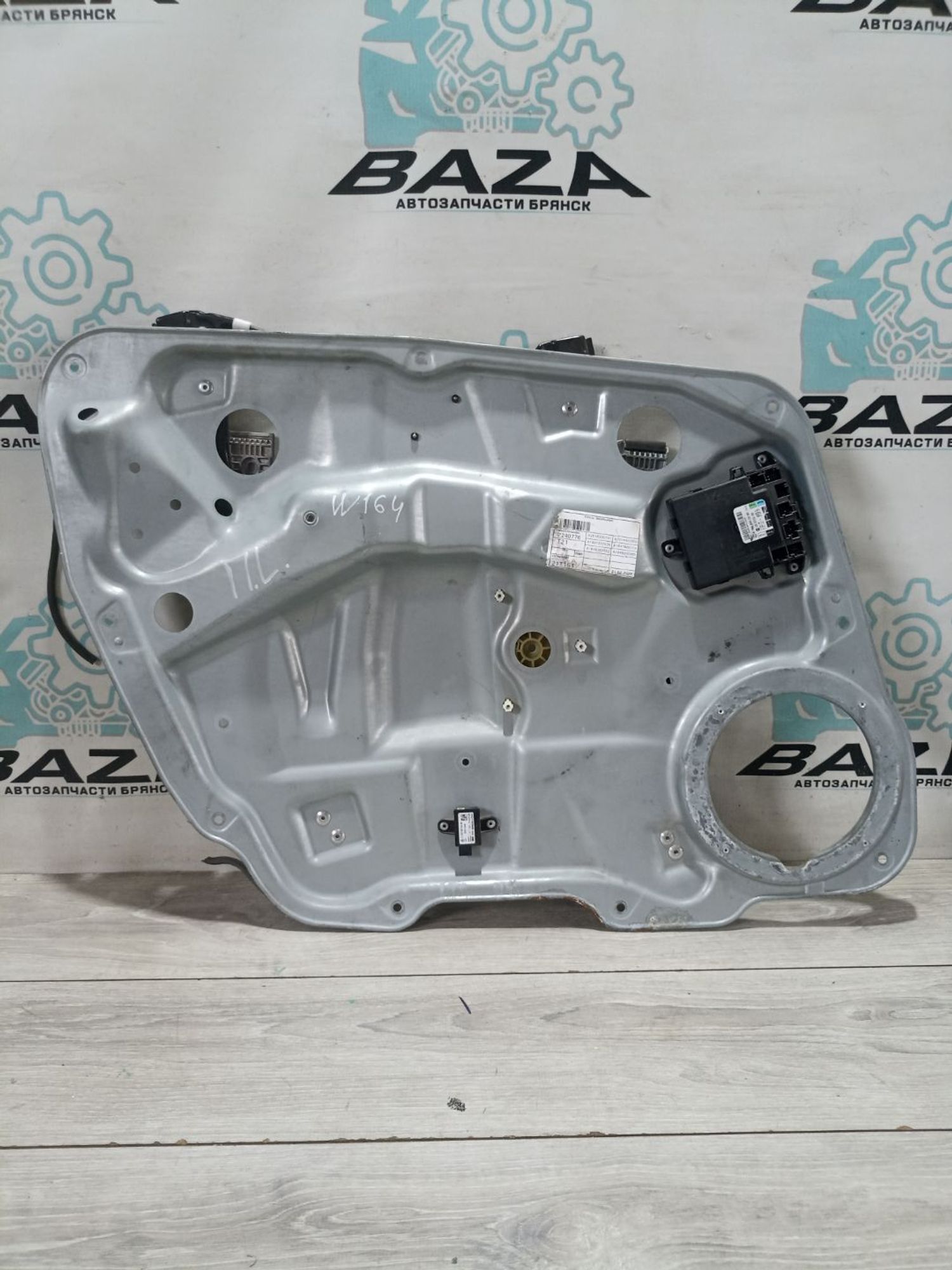 https://ycs.partsauto.market/partsauto-images/thmbs/userImages/0d5a73f363ec19ea8b7d8d6483ce4211/part/06d910a5-88fe-4b00-b5e9-df871251551f_1783167217470.jpg
