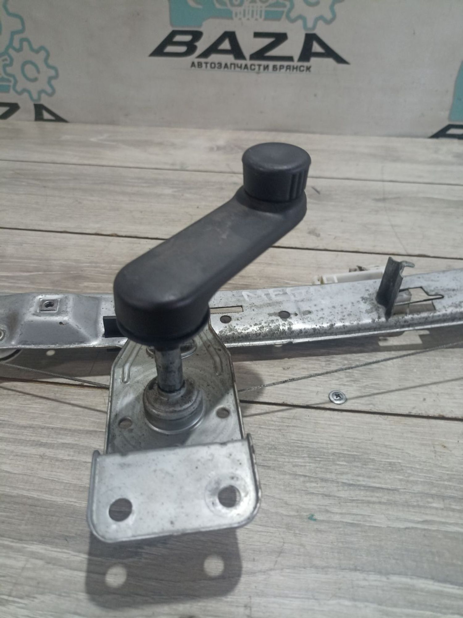https://ycs.partsauto.market/partsauto-images/thmbs/userImages/0d5a73f363ec19ea8b7d8d6483ce4211/part/0700034c-a339-4b5b-8c46-ca1ff6e12721_1784022462547.jpg