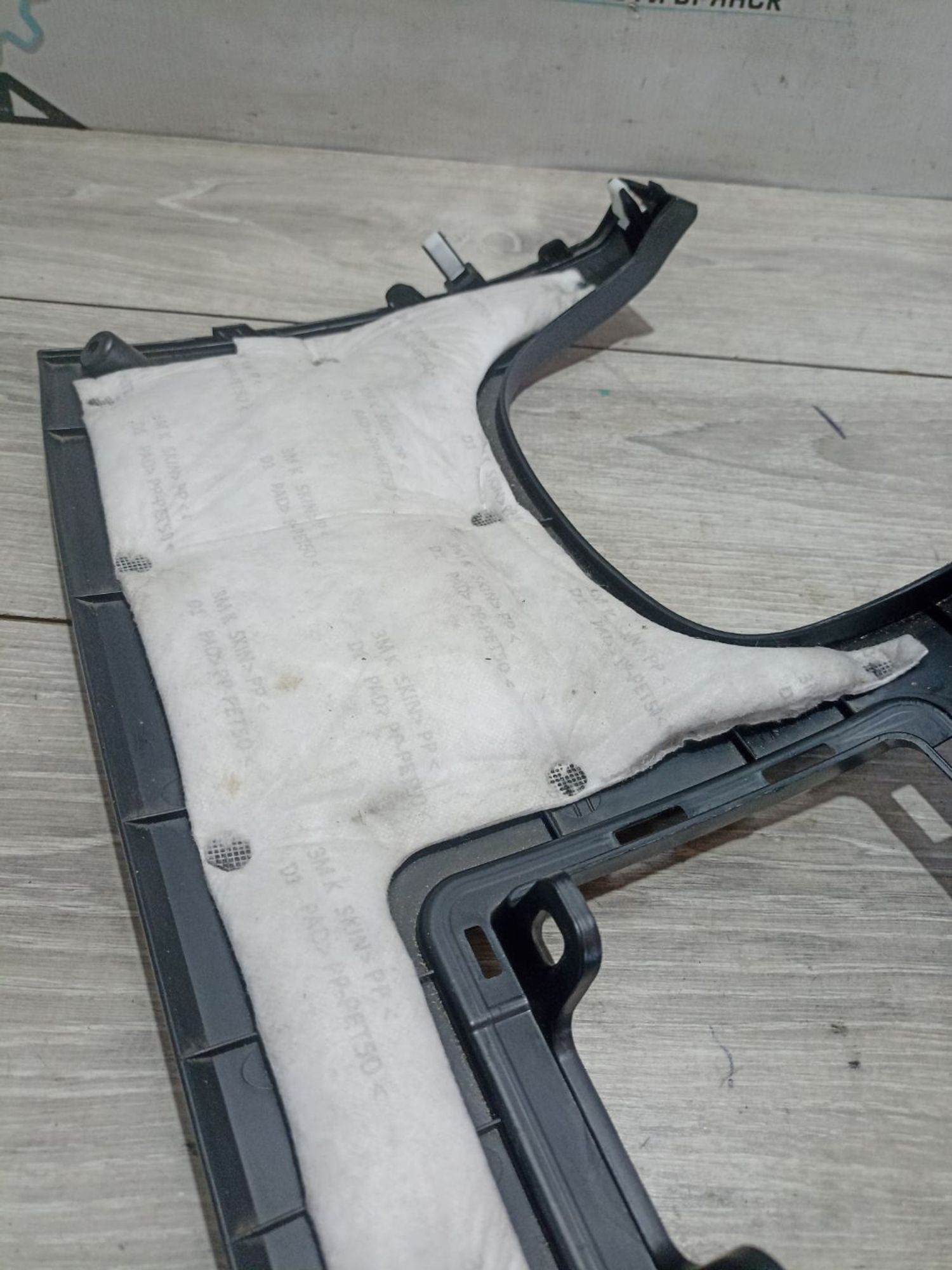 https://ycs.partsauto.market/partsauto-images/thmbs/userImages/0d5a73f363ec19ea8b7d8d6483ce4211/part/071fa9db-9d69-4b81-acbd-444c52d224b2_1784108870846.jpg