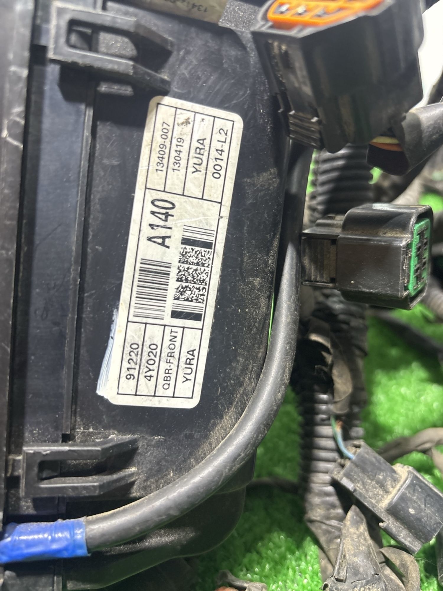 https://ycs.partsauto.market/partsauto-images/thmbs/userImages/0d5a73f363ec19ea8b7d8d6483ce4211/part/0856bae7-425d-4248-b23f-6aa82b3b5167_1785241058102.jpg