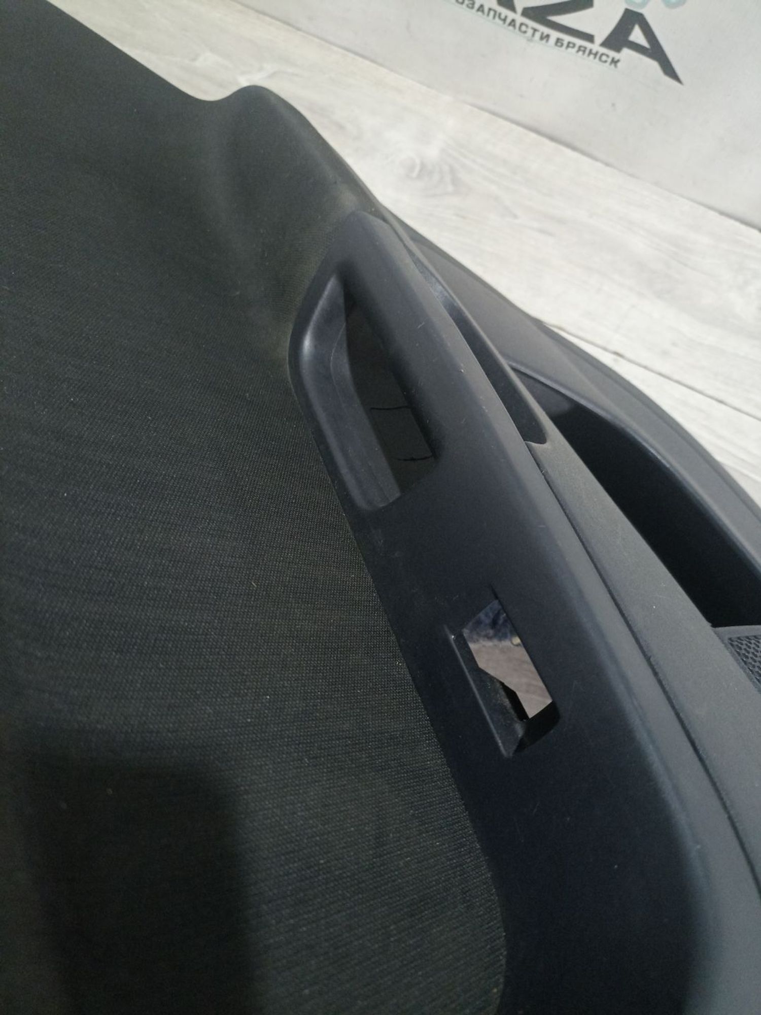 https://ycs.partsauto.market/partsauto-images/thmbs/userImages/0d5a73f363ec19ea8b7d8d6483ce4211/part/08586094-b25b-4b9f-be49-51cf87cd6880_1784810174472.jpg