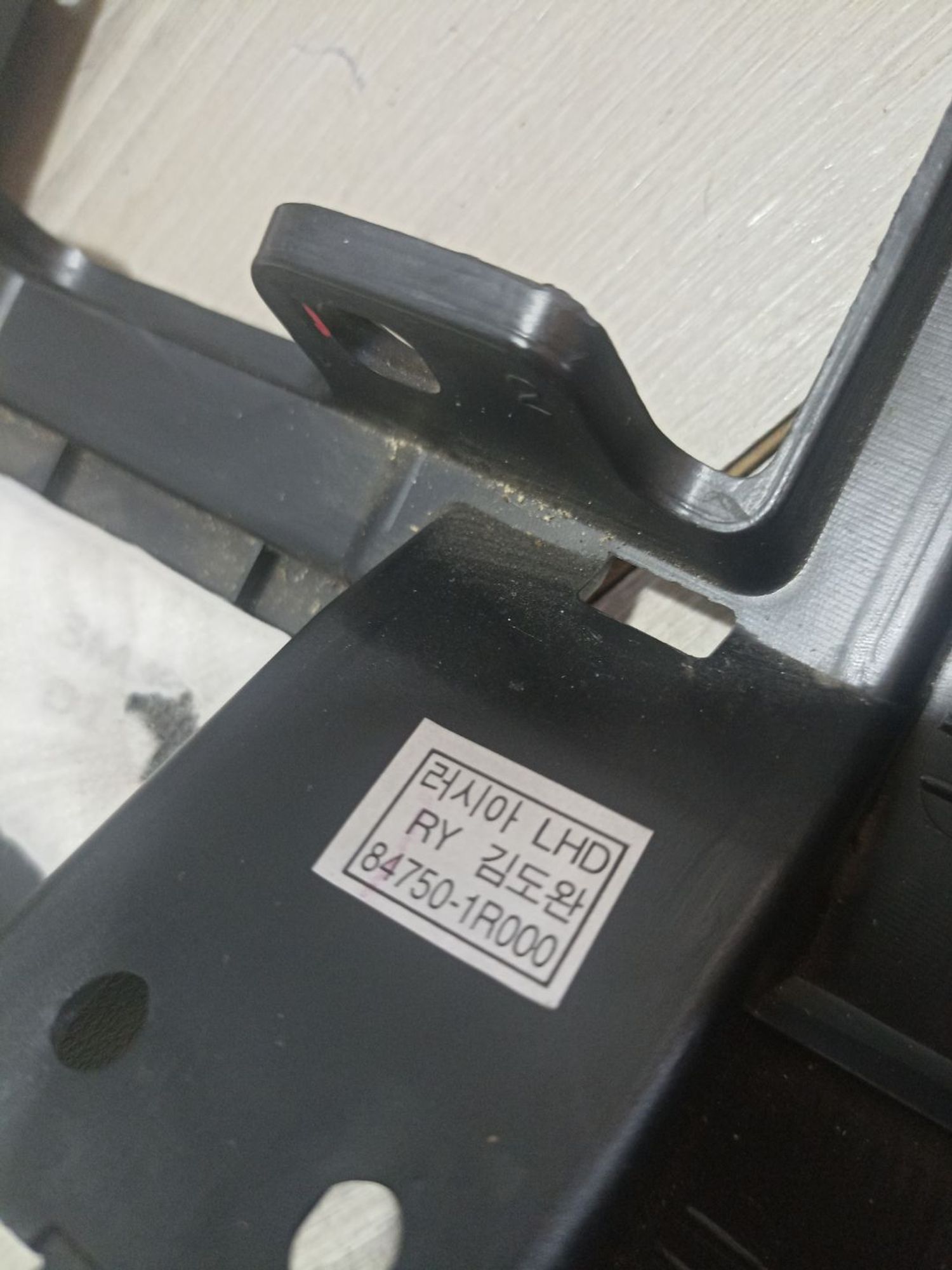 https://ycs.partsauto.market/partsauto-images/thmbs/userImages/0d5a73f363ec19ea8b7d8d6483ce4211/part/096d415b-028f-4743-bd06-1fe4040317cf_1784108869503.jpg