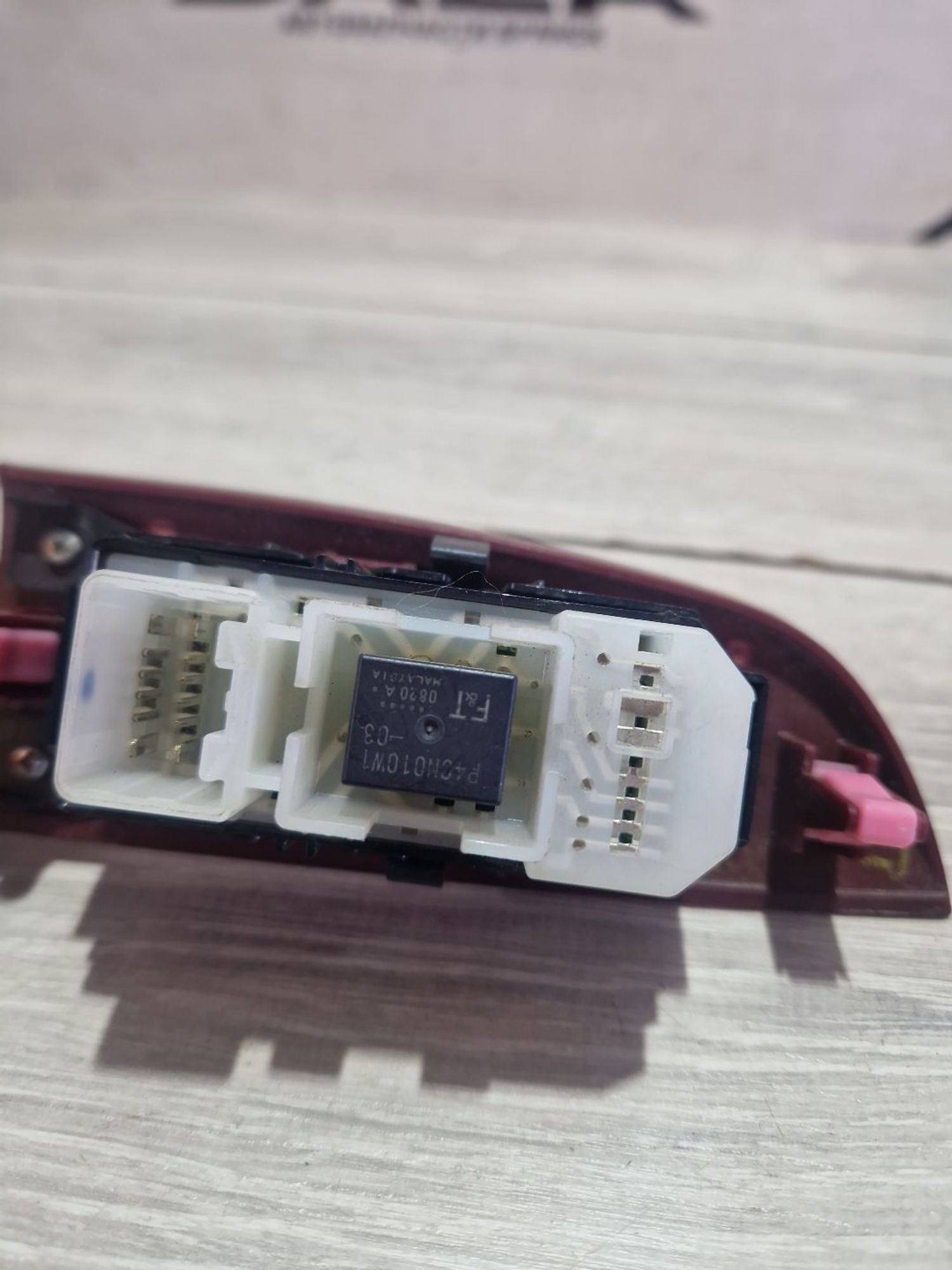 https://ycs.partsauto.market/partsauto-images/thmbs/userImages/0d5a73f363ec19ea8b7d8d6483ce4211/part/097e3f99-f939-428e-a0c8-ca2711f16158_1787384369675.jpg