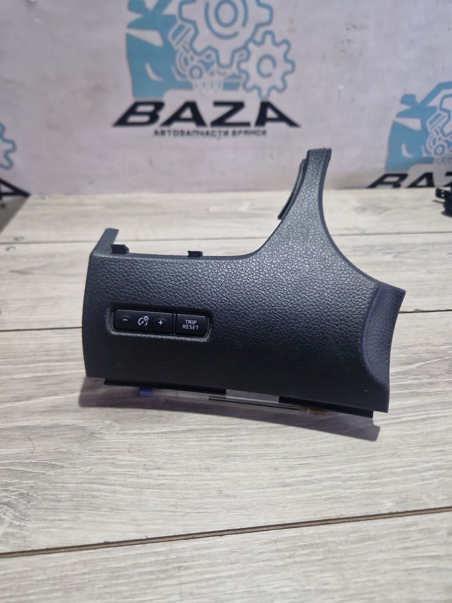 https://ycs.partsauto.market/partsauto-images/thmbs/userImages/0d5a73f363ec19ea8b7d8d6483ce4211/part/09834ed0-b817-4d8c-adb5-10dc6768c049_1787392821729.jpg