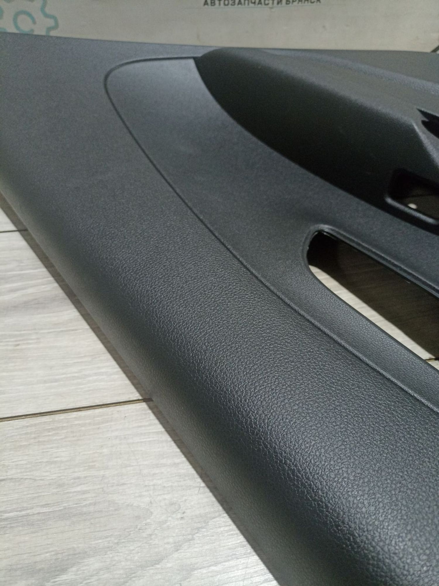 https://ycs.partsauto.market/partsauto-images/thmbs/userImages/0d5a73f363ec19ea8b7d8d6483ce4211/part/0a726f67-2ffa-4e89-bc0d-9fb8211cc724_1784725271777.jpg