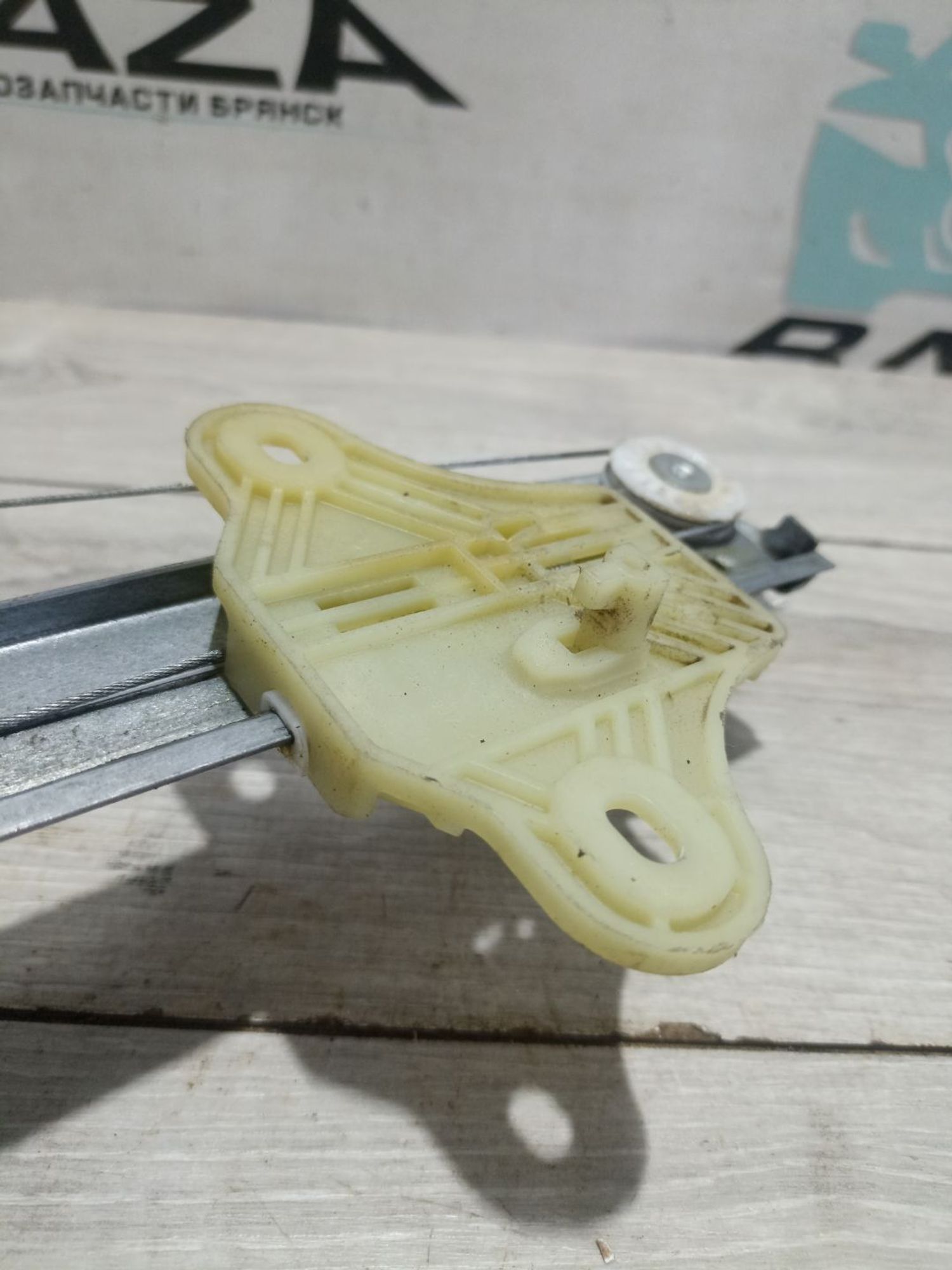 https://ycs.partsauto.market/partsauto-images/thmbs/userImages/0d5a73f363ec19ea8b7d8d6483ce4211/part/0ad8e76c-3393-496e-9371-86bedde7179d_1783936489862.jpg
