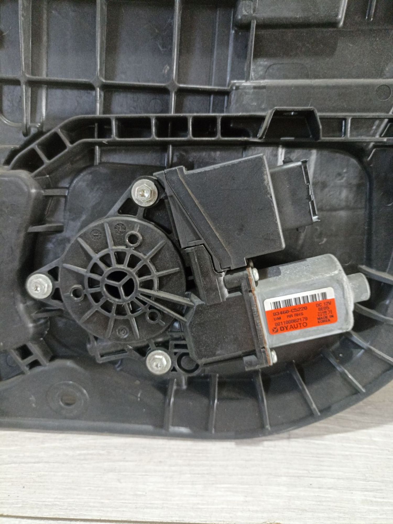 https://ycs.partsauto.market/partsauto-images/thmbs/userImages/0d5a73f363ec19ea8b7d8d6483ce4211/part/0aefa0e5-f9e4-409f-9d22-a9c858dc7b8d_1783348149050.jpg