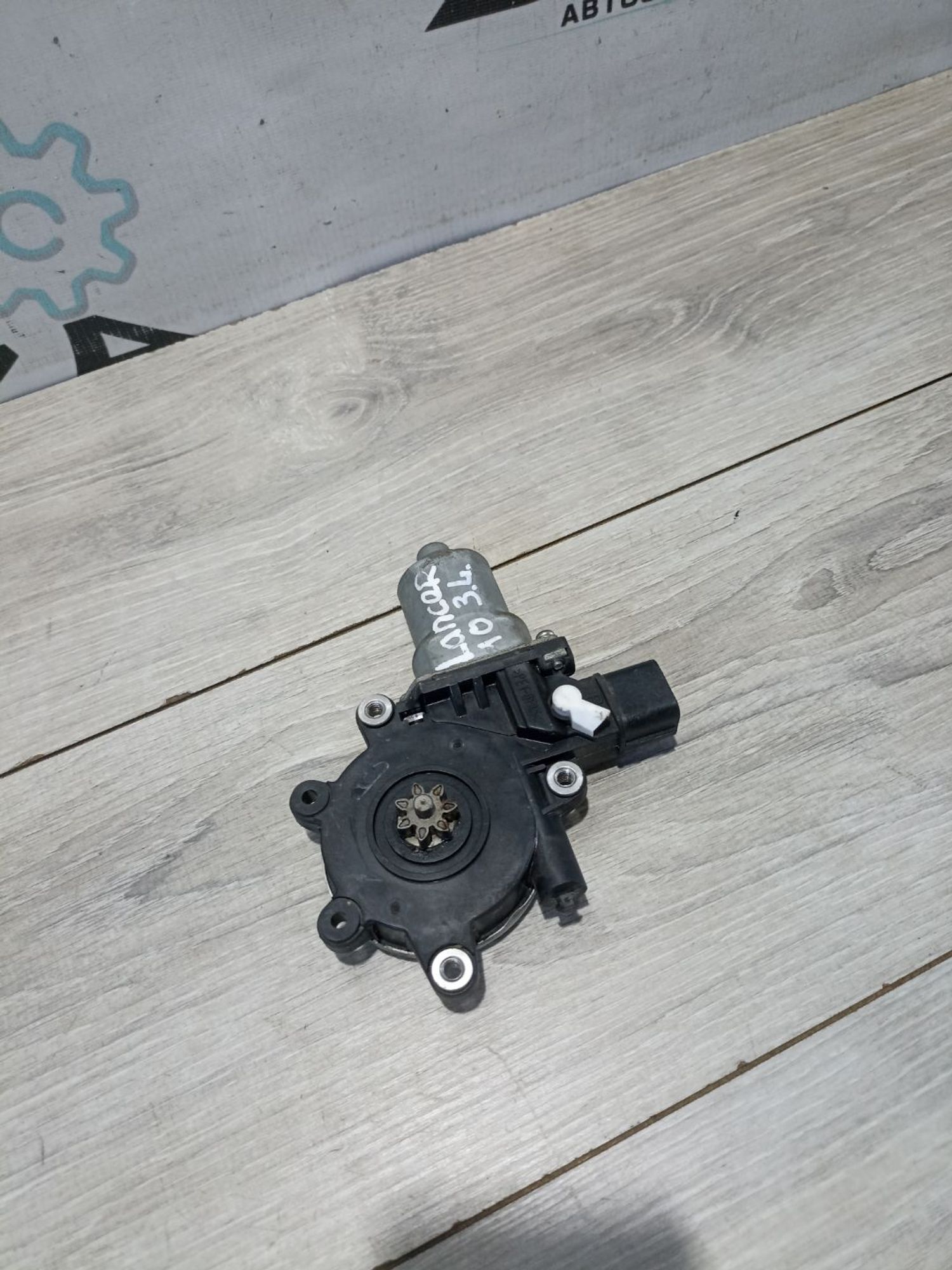https://ycs.partsauto.market/partsauto-images/thmbs/userImages/0d5a73f363ec19ea8b7d8d6483ce4211/part/0b63b2ef-960d-4aab-9255-11700b9e2654_1783587628519.jpg