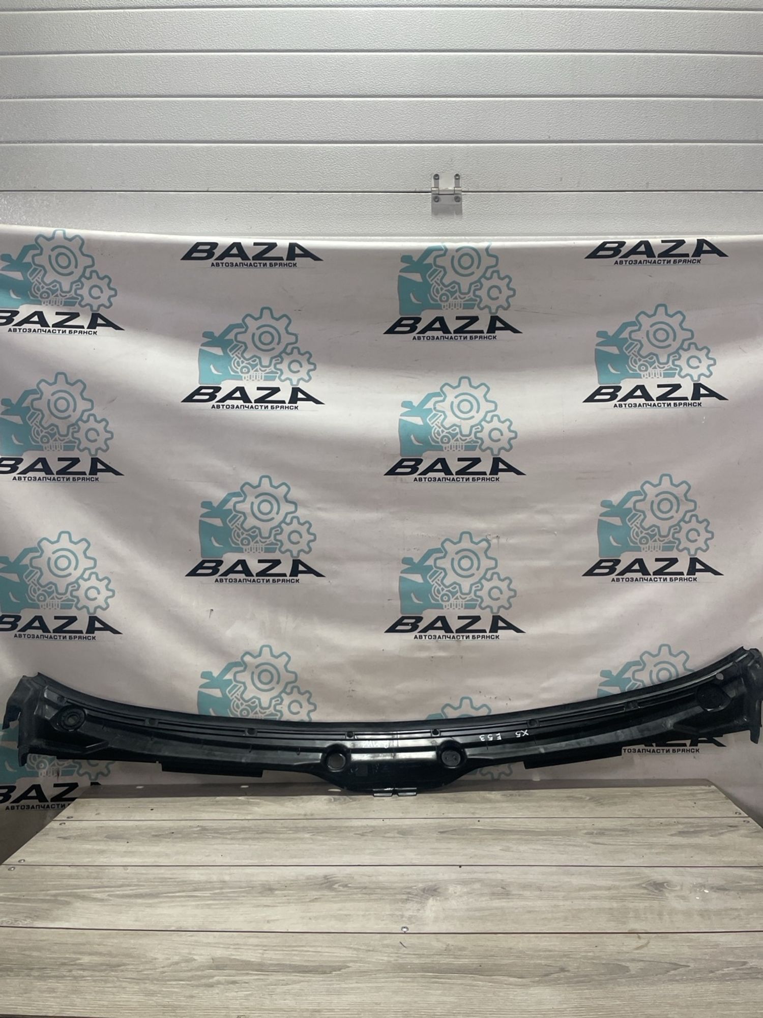 Водосток лобового стекла жабо BMW X5 E53, 1000 рублей, Брянск