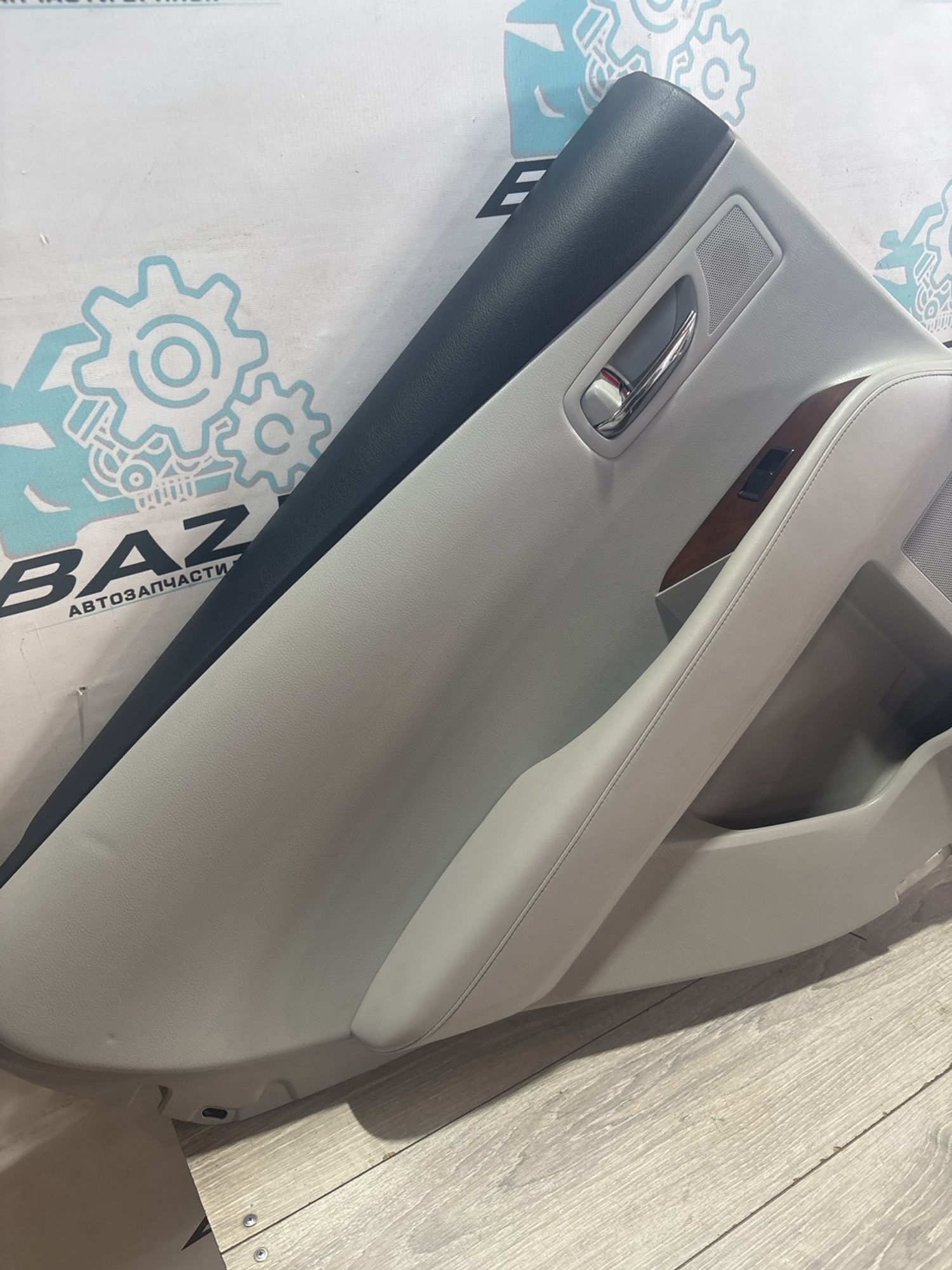 https://ycs.partsauto.market/partsauto-images/thmbs/userImages/0d5a73f363ec19ea8b7d8d6483ce4211/part/0c46f6f5-1fa1-443d-9537-8f23e69835d5_1782909846688.jpg