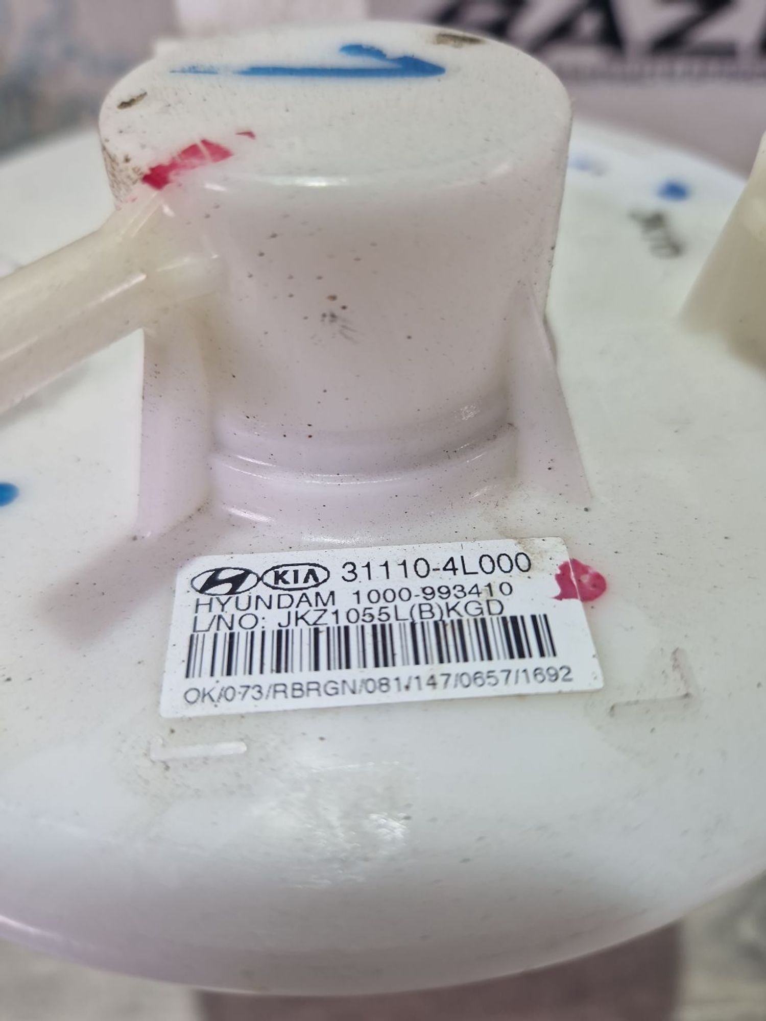 Насос топливный Kia Rio 3 Hyundai Solaris, 3000 рублей, Брянск