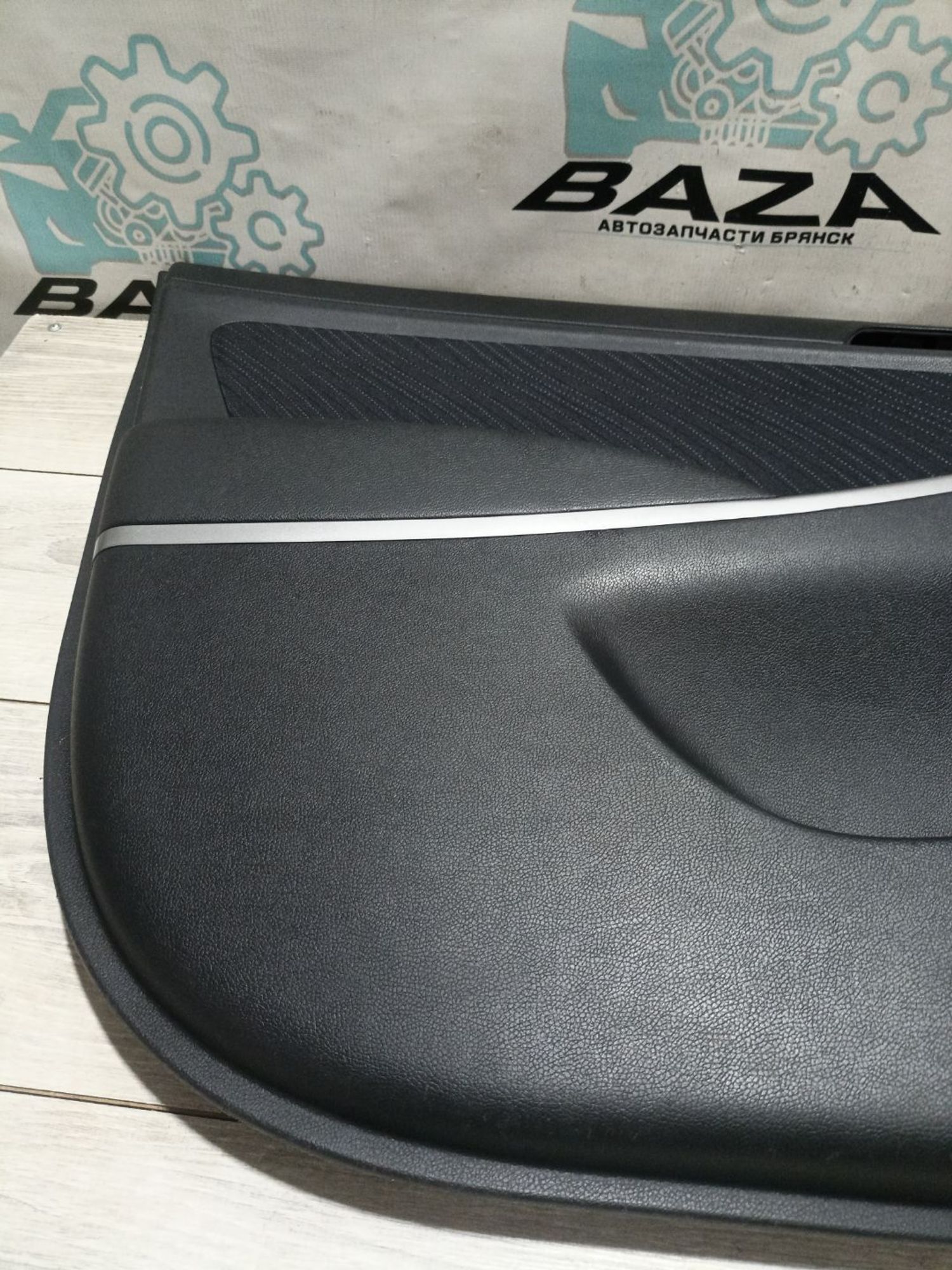 https://ycs.partsauto.market/partsauto-images/thmbs/userImages/0d5a73f363ec19ea8b7d8d6483ce4211/part/0d9944e2-67b4-4be0-94a3-9c9baf5097b7_1785237419082.jpg