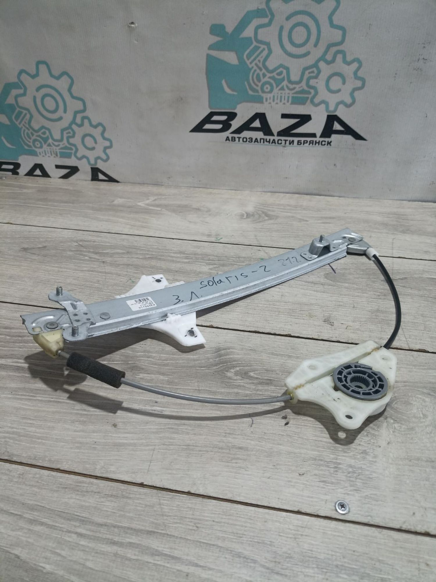 https://ycs.partsauto.market/partsauto-images/thmbs/userImages/0d5a73f363ec19ea8b7d8d6483ce4211/part/0dc52968-bcdc-417e-ae8c-13a960f645f7_1784032926610.jpg