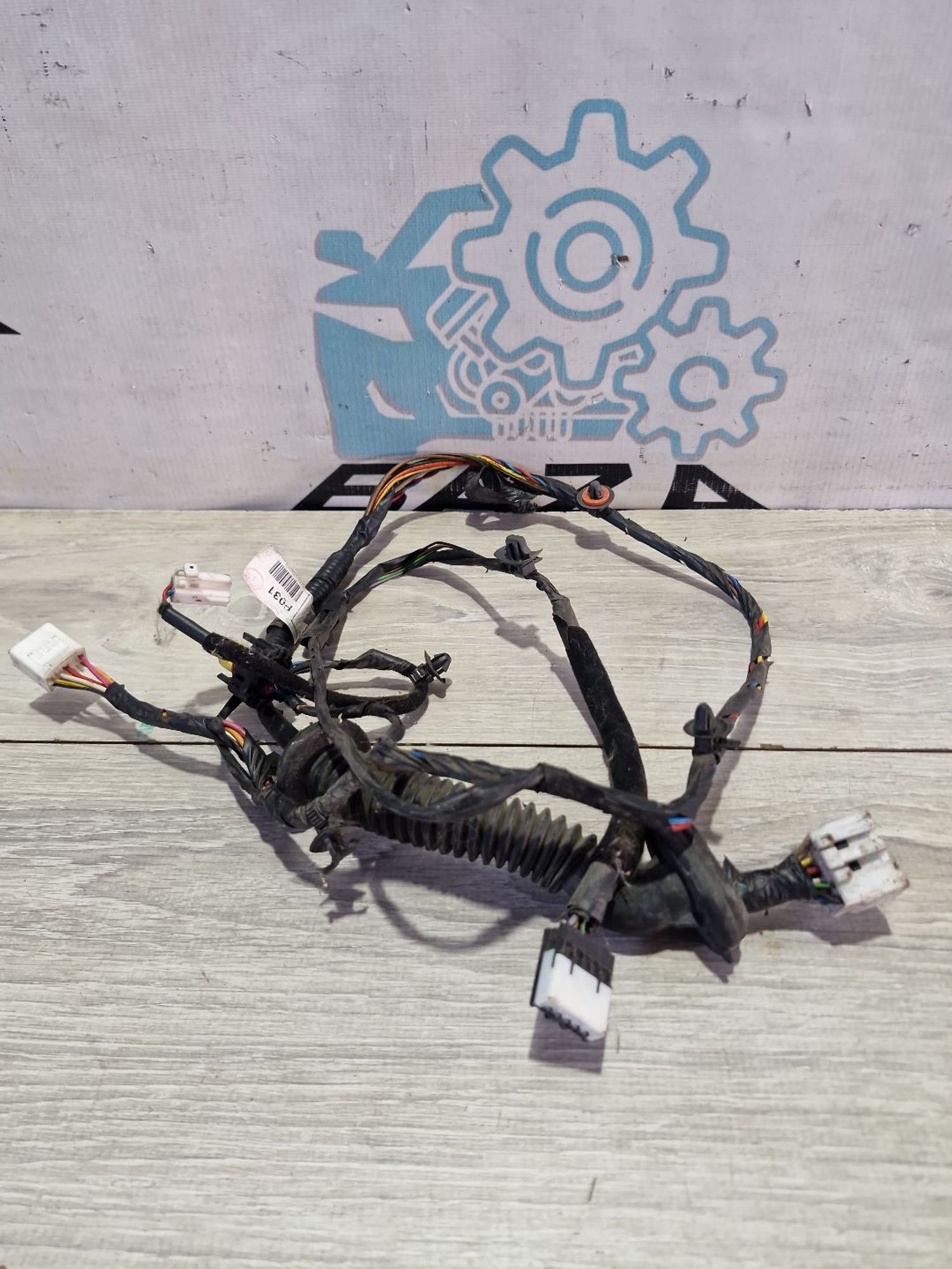 https://ycs.partsauto.market/partsauto-images/thmbs/userImages/0d5a73f363ec19ea8b7d8d6483ce4211/part/0df95528-9b4d-4e65-8dac-3e86c3036377_1781612069724.jpg