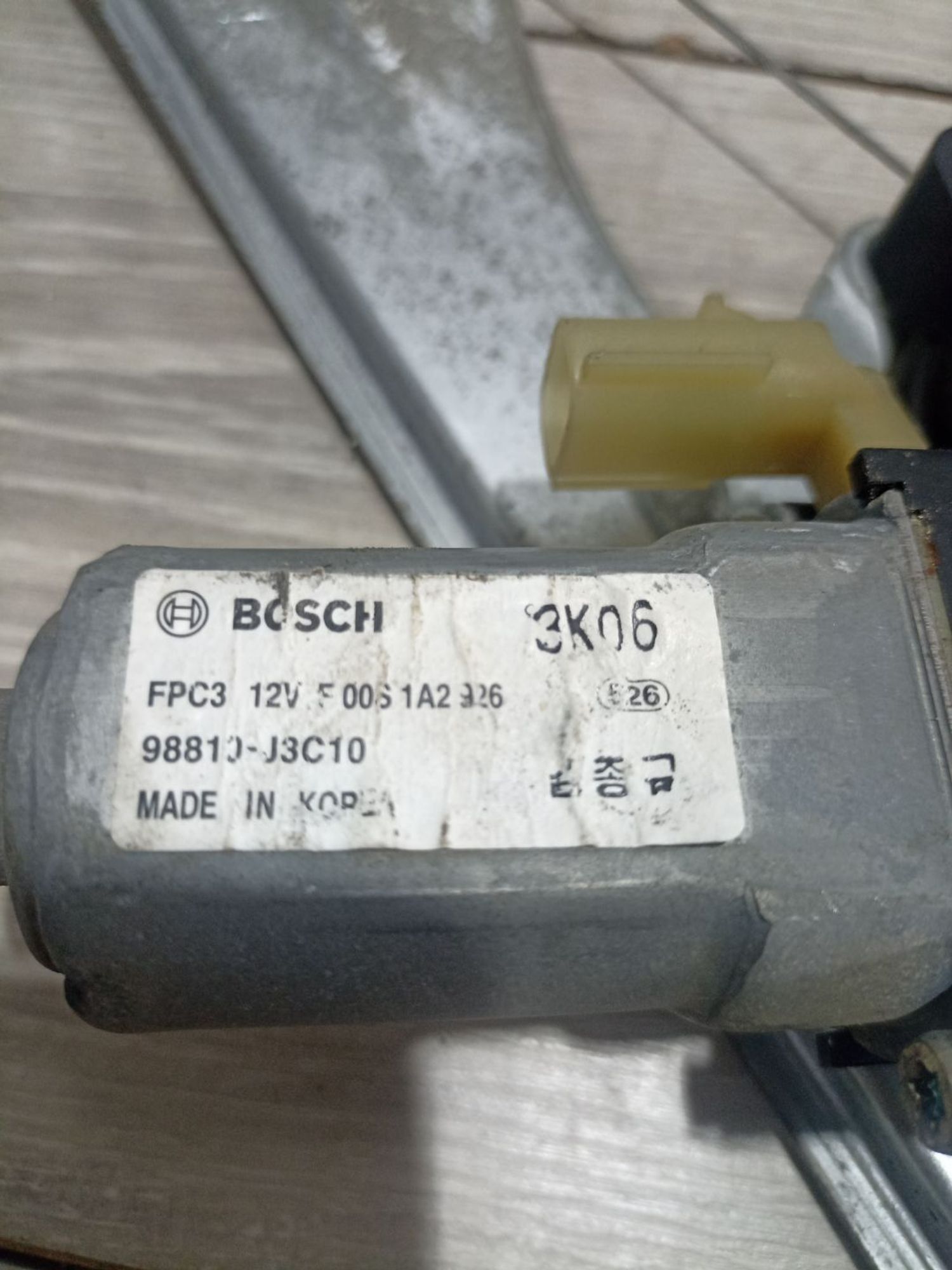 https://ycs.partsauto.market/partsauto-images/thmbs/userImages/0d5a73f363ec19ea8b7d8d6483ce4211/part/0e2fec0a-d56e-4f6f-9b84-5bee8eaa98c4_1784019350146.jpg