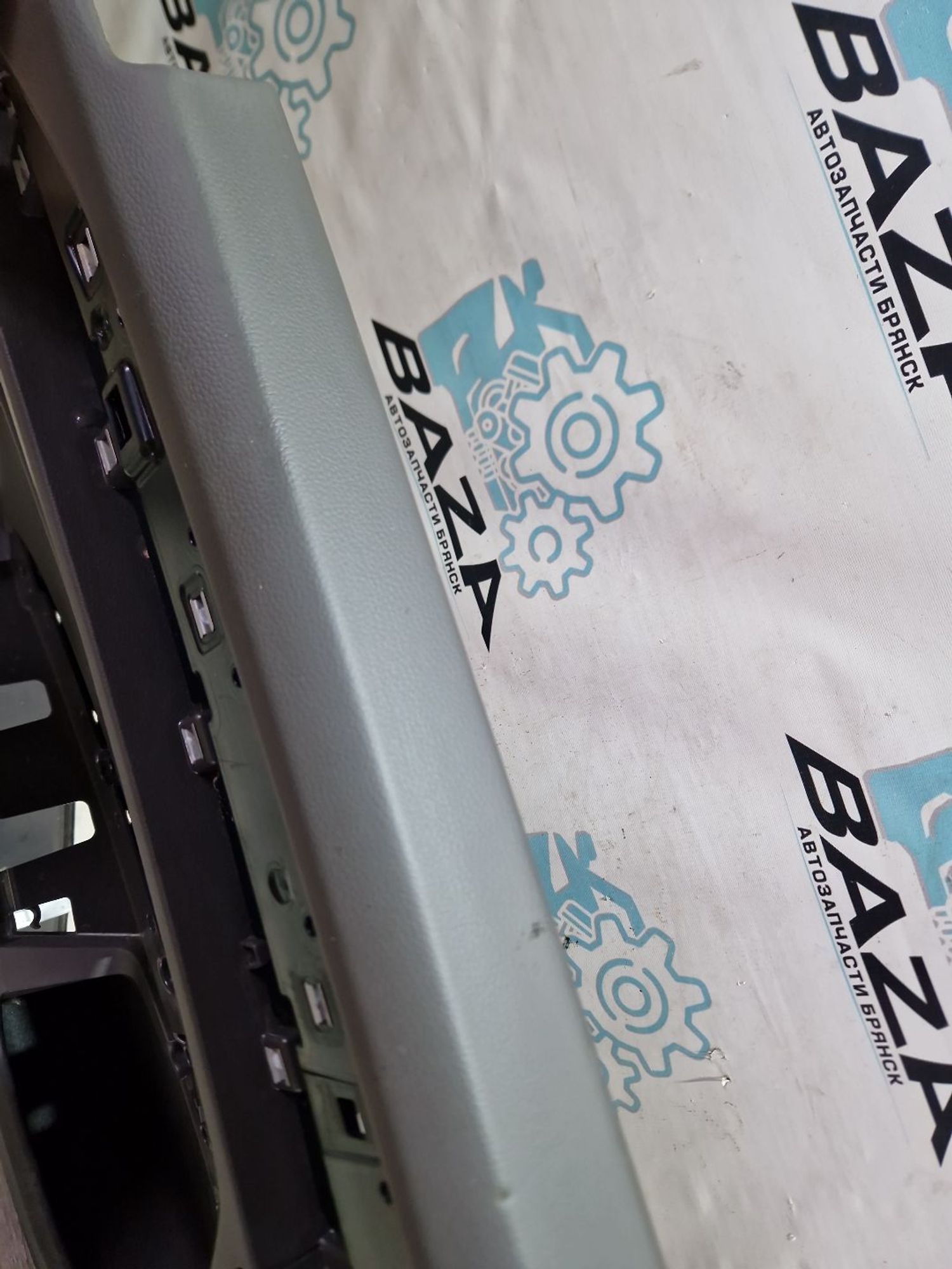 https://ycs.partsauto.market/partsauto-images/thmbs/userImages/0d5a73f363ec19ea8b7d8d6483ce4211/part/0f3de3e9-4fb3-4480-b7ed-2dfe9edac4e3_1787300912344.jpg