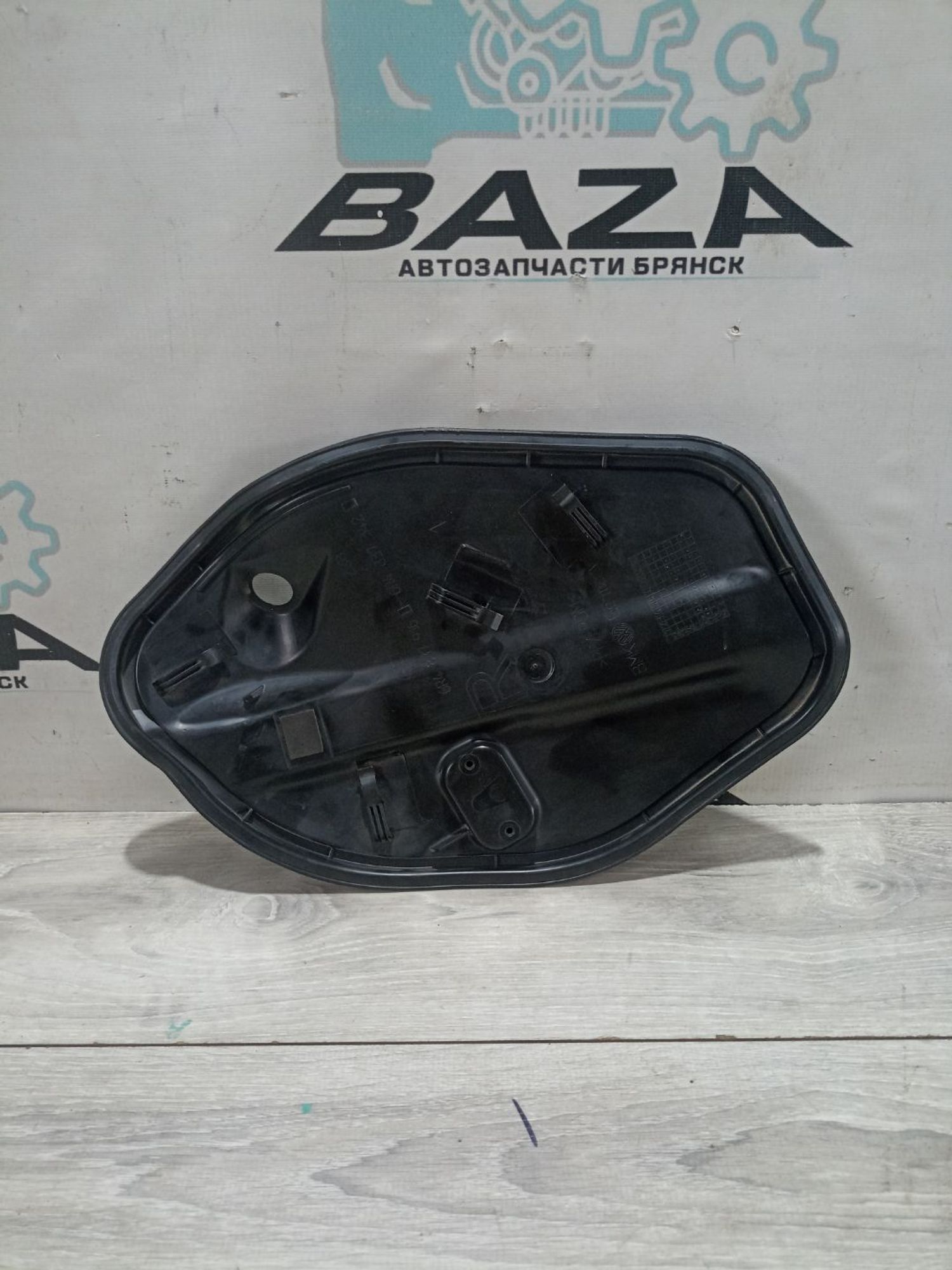https://ycs.partsauto.market/partsauto-images/thmbs/userImages/0d5a73f363ec19ea8b7d8d6483ce4211/part/0f4749fe-2882-4afc-a714-5cd2cdf5e53b_1783154229267.jpg