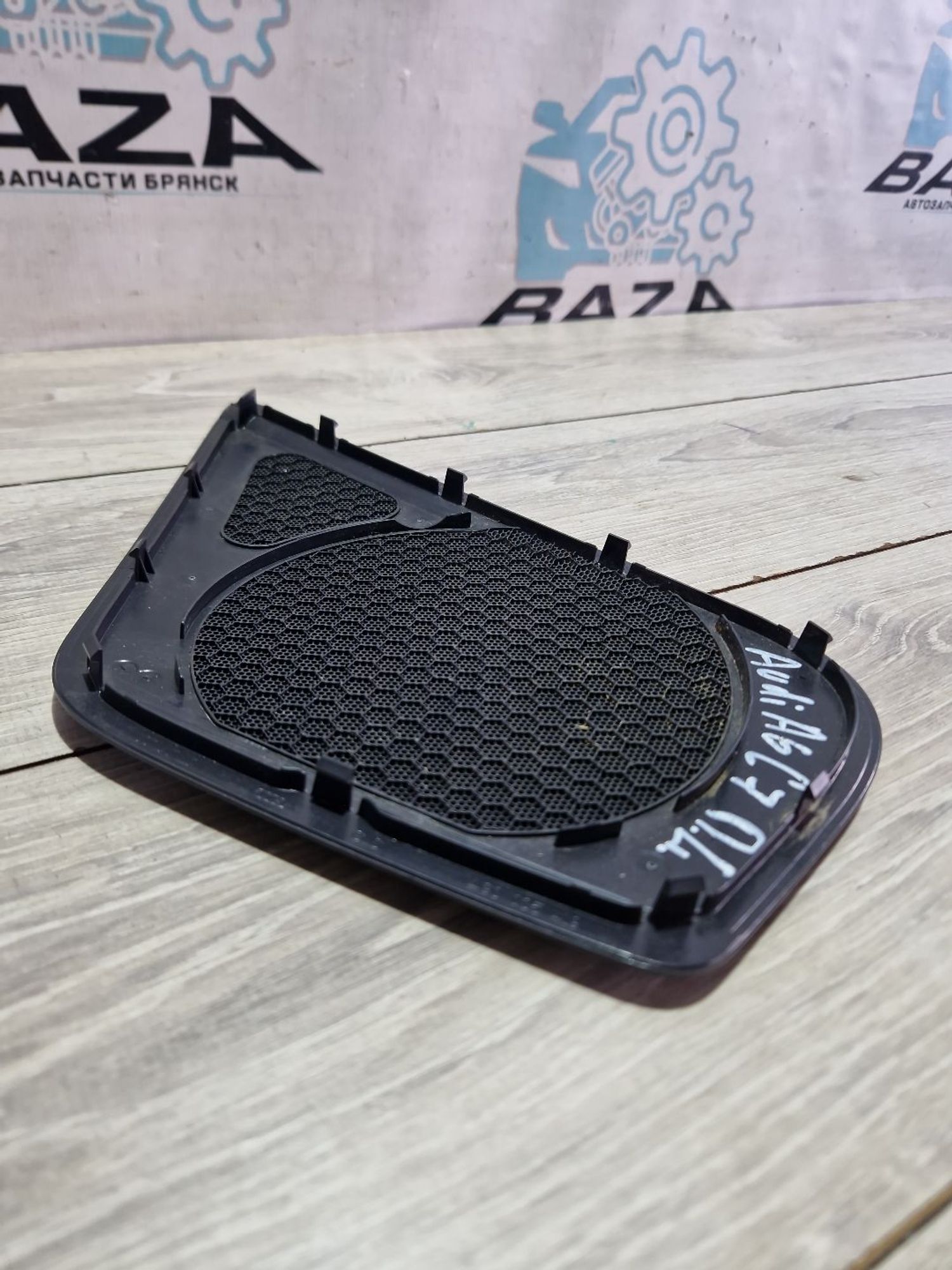 https://ycs.partsauto.market/partsauto-images/thmbs/userImages/0d5a73f363ec19ea8b7d8d6483ce4211/part/0f4a2b7e-c684-4caa-b40d-70f8b75bc974_1787222683958.jpg