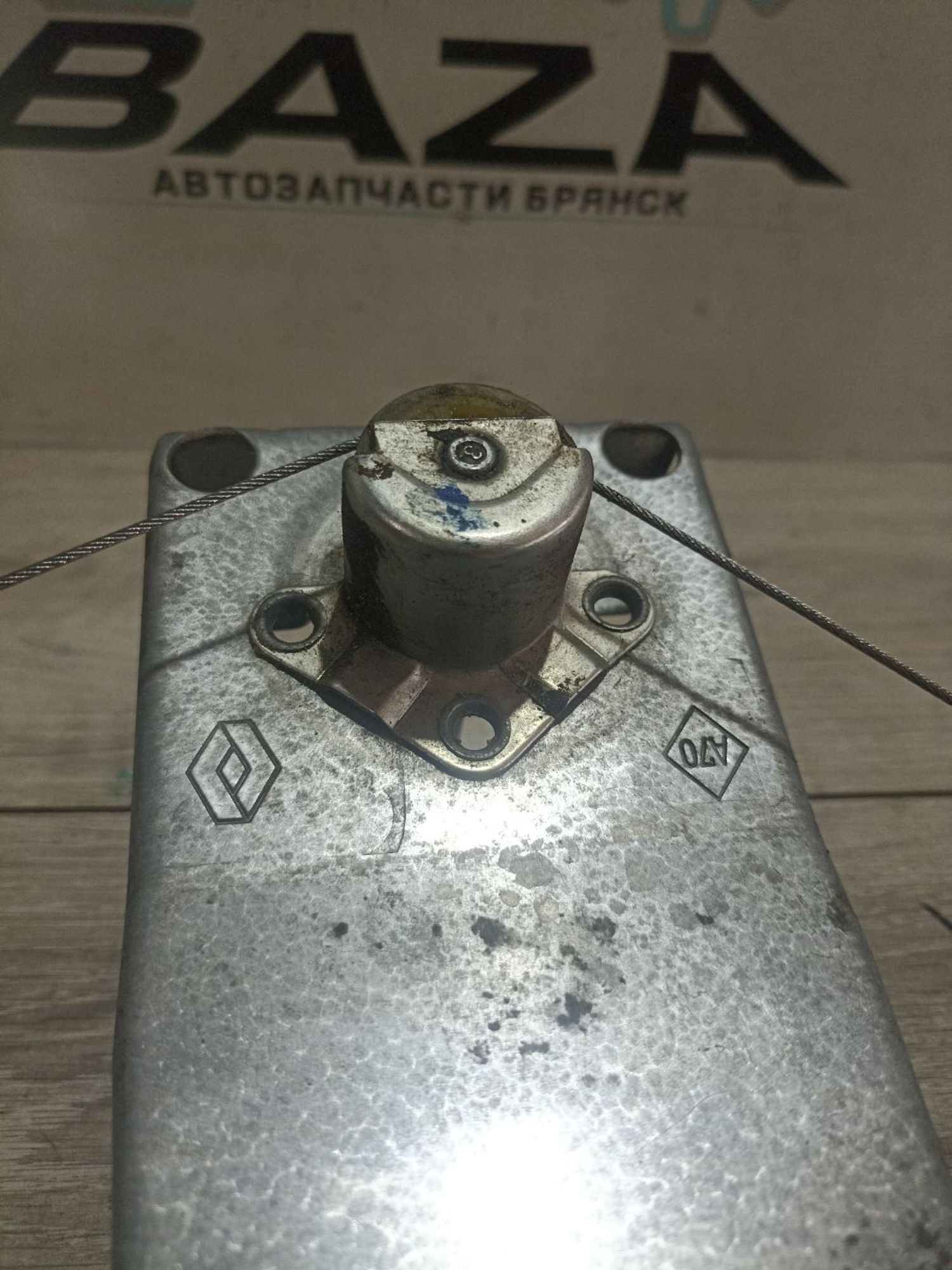https://ycs.partsauto.market/partsauto-images/thmbs/userImages/0d5a73f363ec19ea8b7d8d6483ce4211/part/0f776922-0935-4446-afbb-7c368375df00_1784018131153.jpg