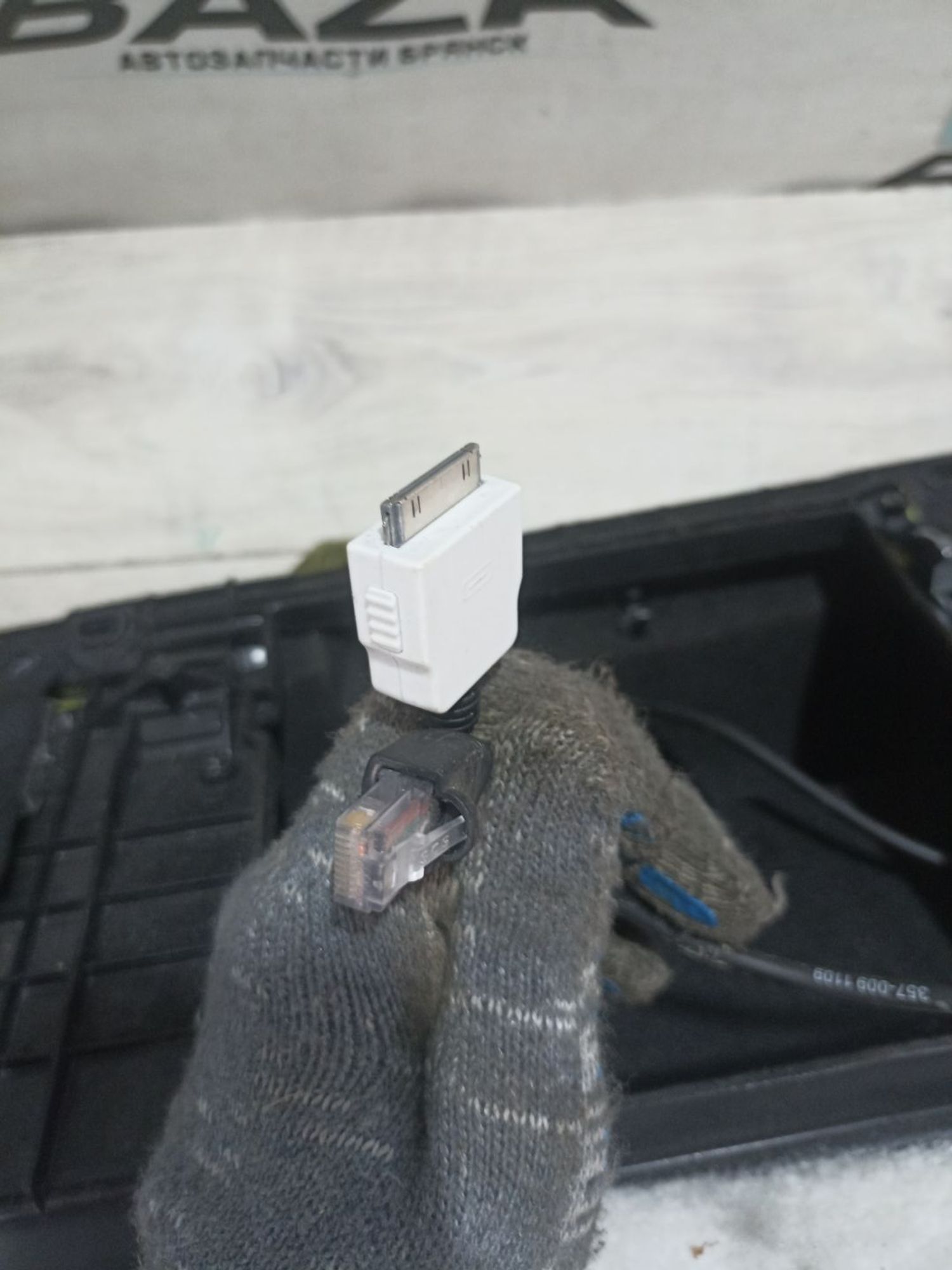 https://ycs.partsauto.market/partsauto-images/thmbs/userImages/0d5a73f363ec19ea8b7d8d6483ce4211/part/0f81424d-1f99-425b-ac0c-f3bc32bc2cb5_1784197894279.jpg